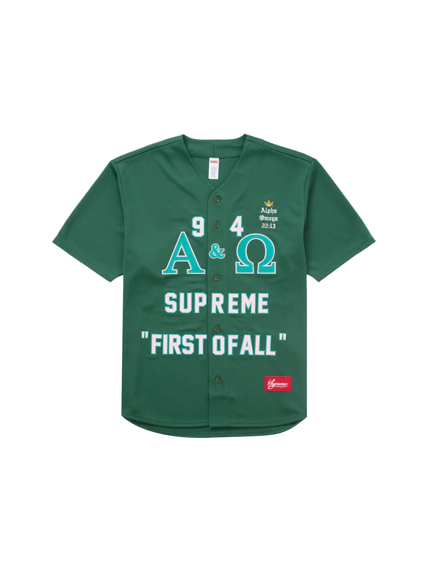 Мужская джерси Supreme Alpha Omega Baseball Jersey — изображение 1 из 2, зеленый