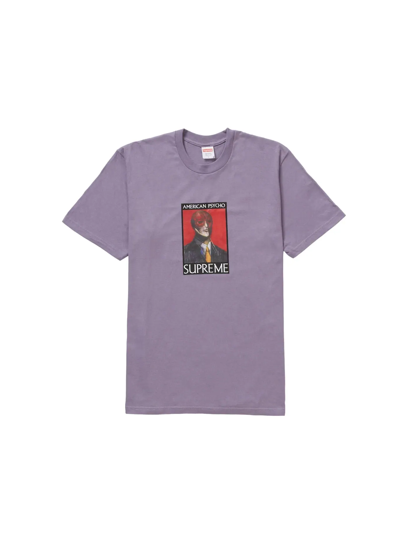 Мужская футболка с принтом Tee Supreme — изображение 1 из 1, фиолетовый