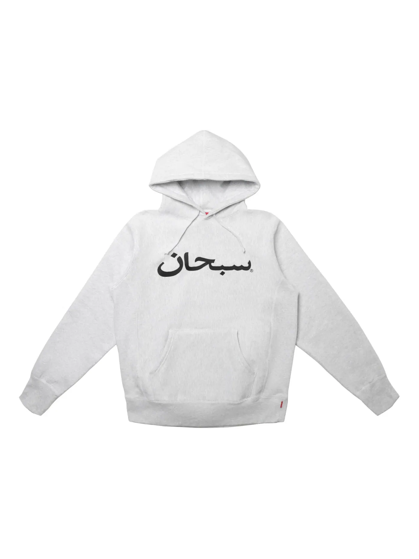 Мужская худи с капюшоном Supreme Sweatshirt — изображение 1 из 1, серый