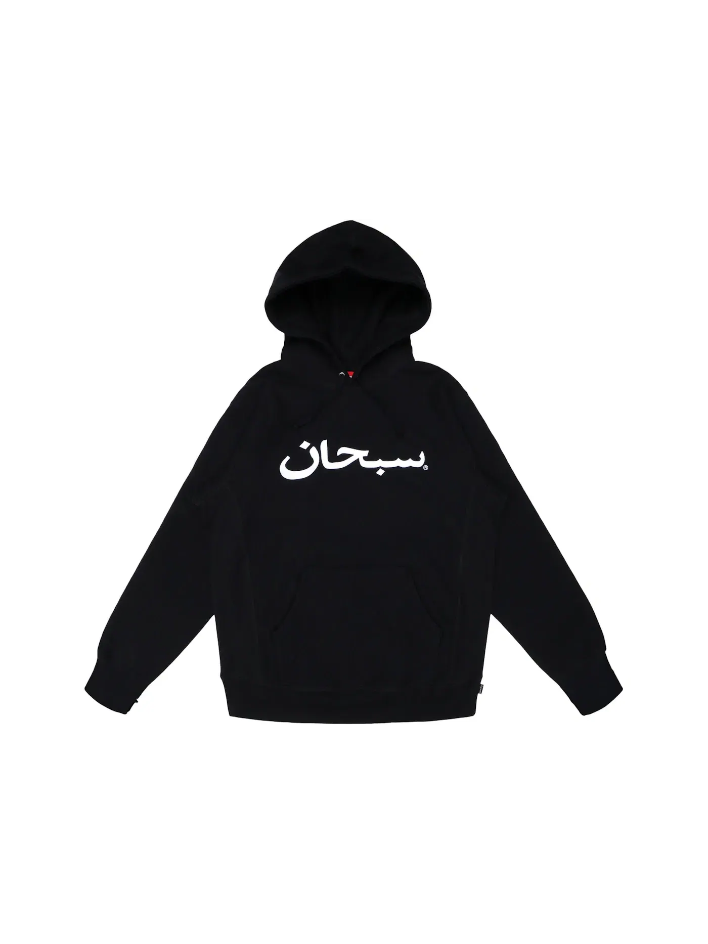 Мужская худи с принтом Supreme — изображение 1 из 1, черный