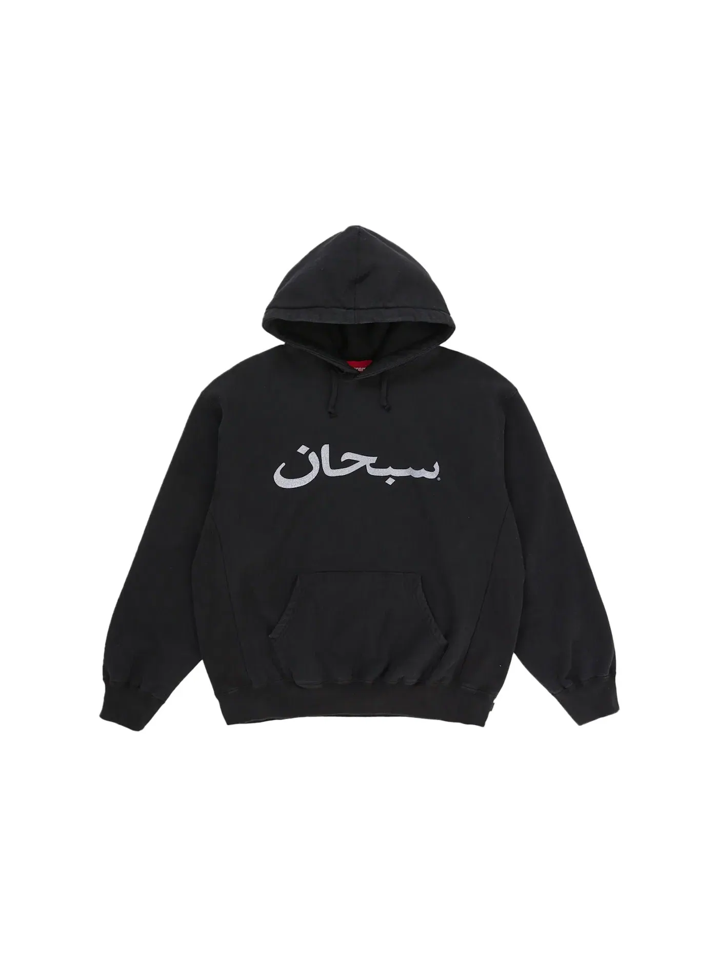 Мужская худи с принтом Supreme Sweatshirt (SS26) — изображение 1 из 1, черный