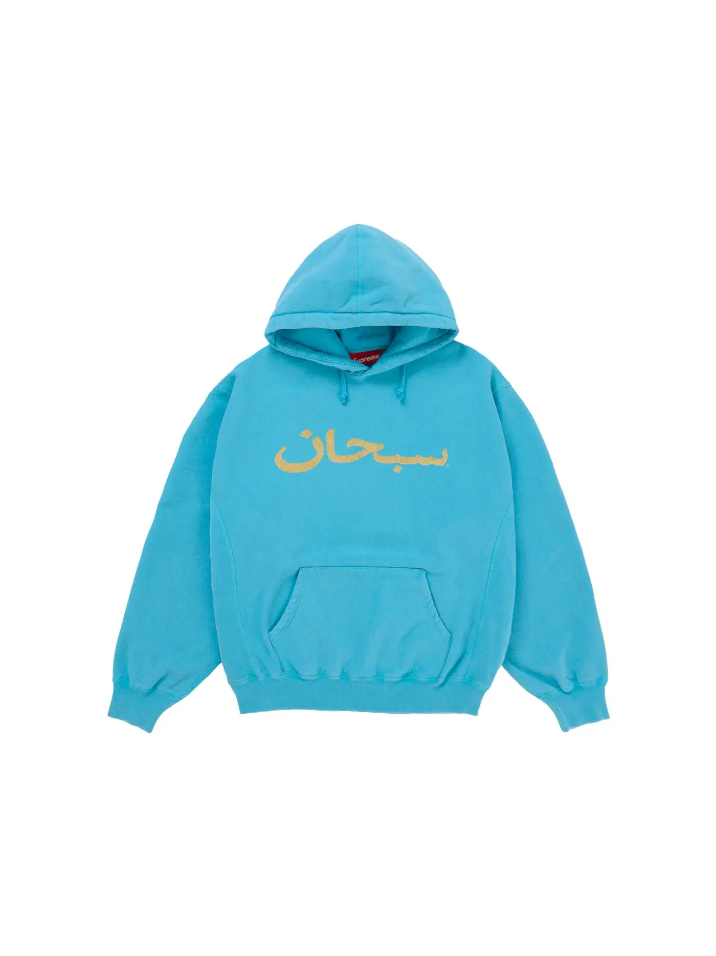 Мужская худи Supreme Sweatshirt (SS26) — изображение 1 из 1, светлый синий