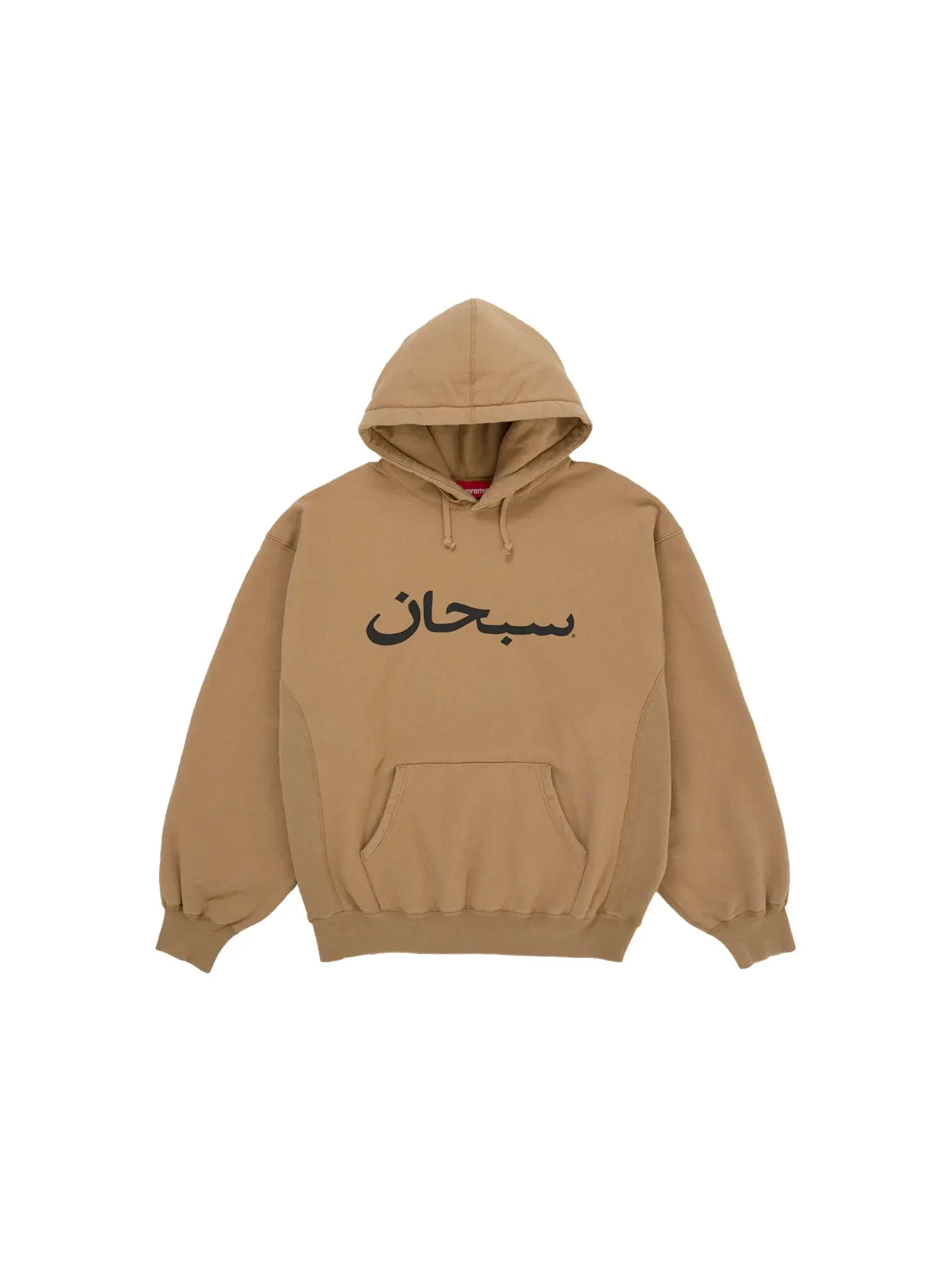 Мужской худи с принтом Supreme Sweatshirt (SS26) — изображение 1 из 1, бежевый