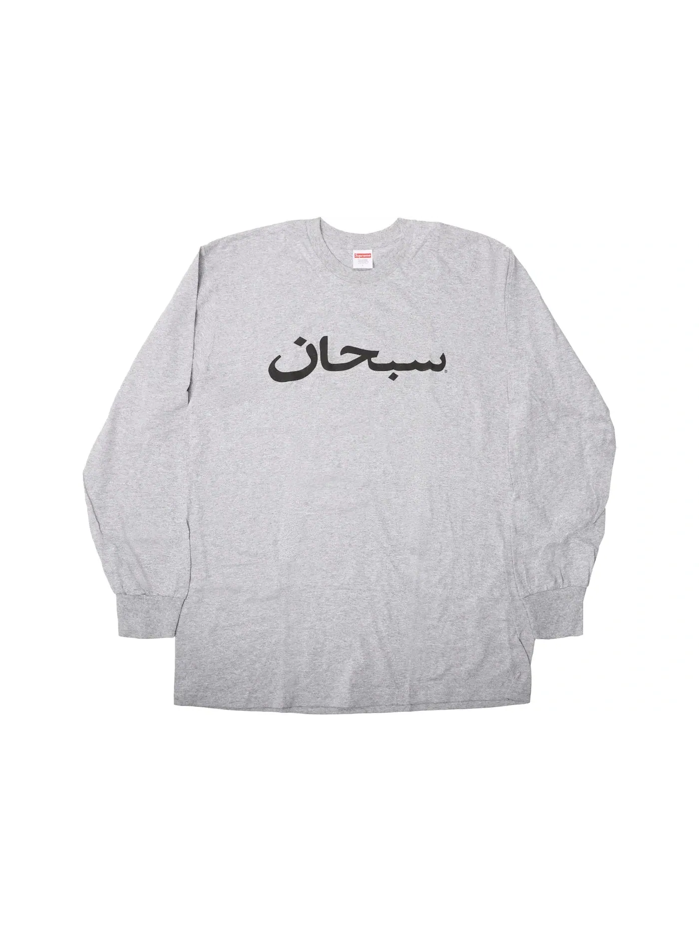 Мужская футболка с длинным рукавом Supreme Tee — изображение 1 из 1, серый