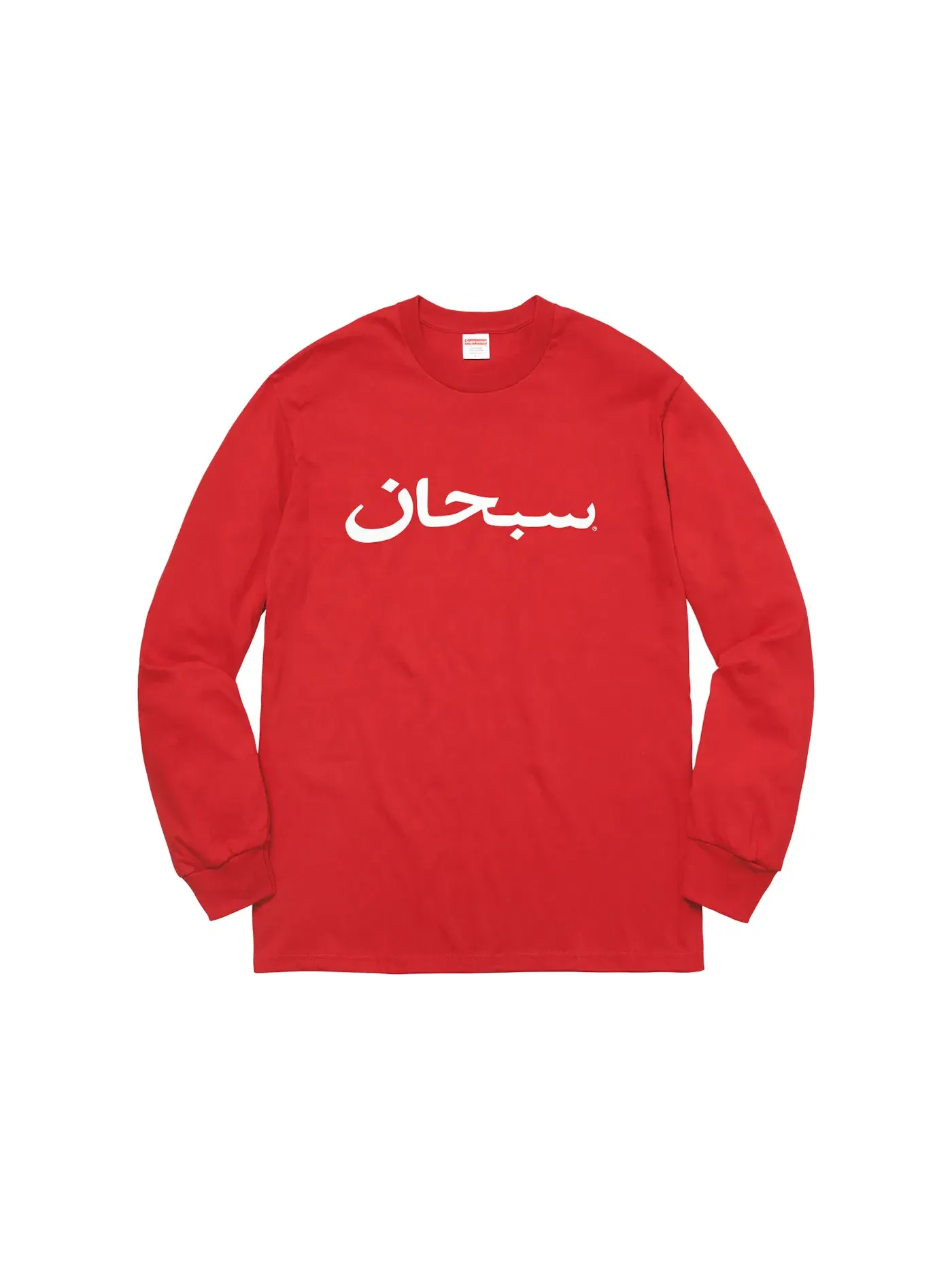 Мужская футболка с длинным рукавом Supreme Tee — изображение 1 из 1, красный