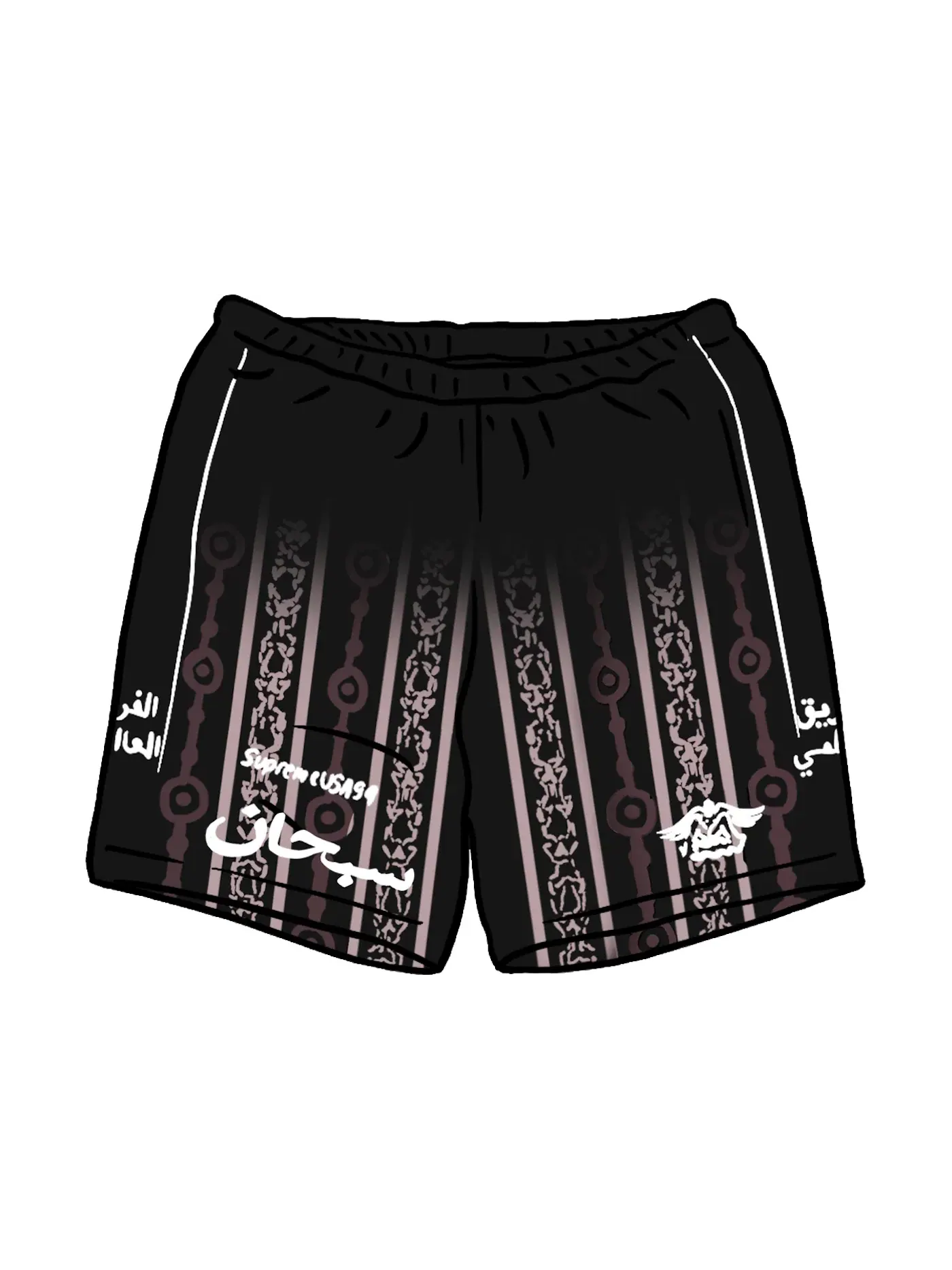 Мужские шорты с принтом Supreme Arabic Logo Short — изображение 1 из 1, черный