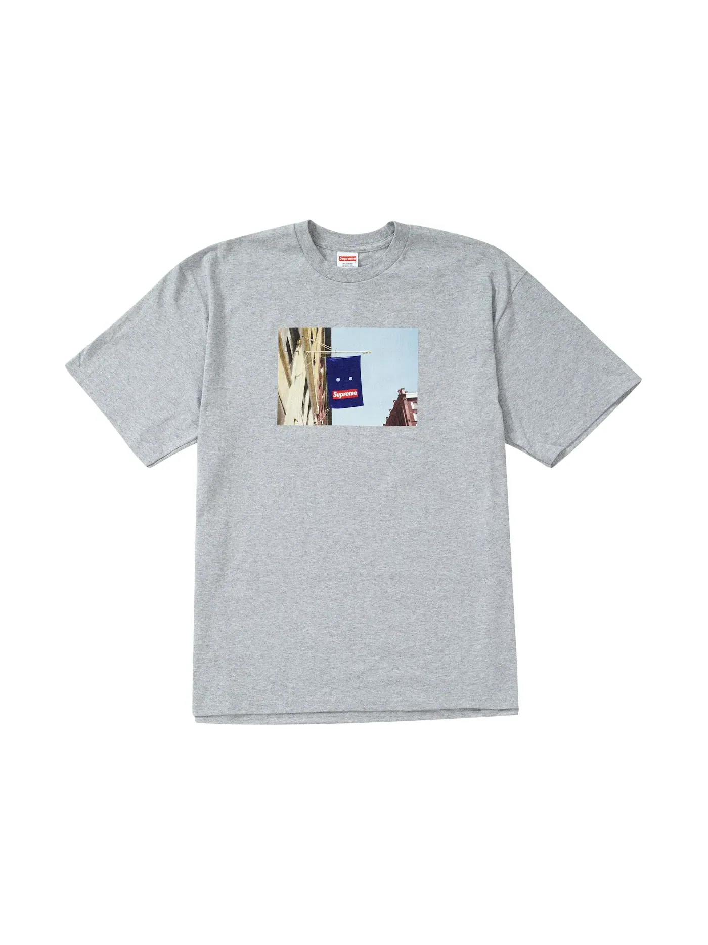 Мужская футболка с принтом Supreme Banner Tee — изображение 1 из 1, серый