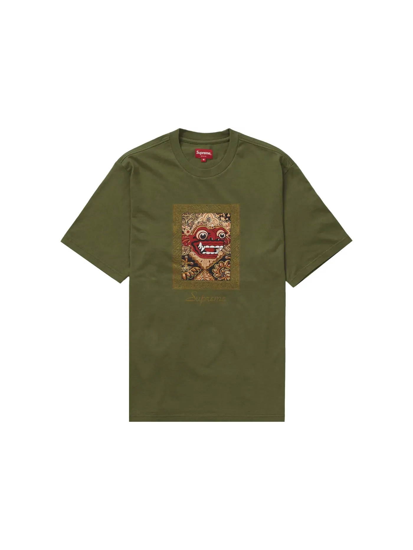 Мужская футболка с принтом Supreme — изображение 1 из 1, оливковый
