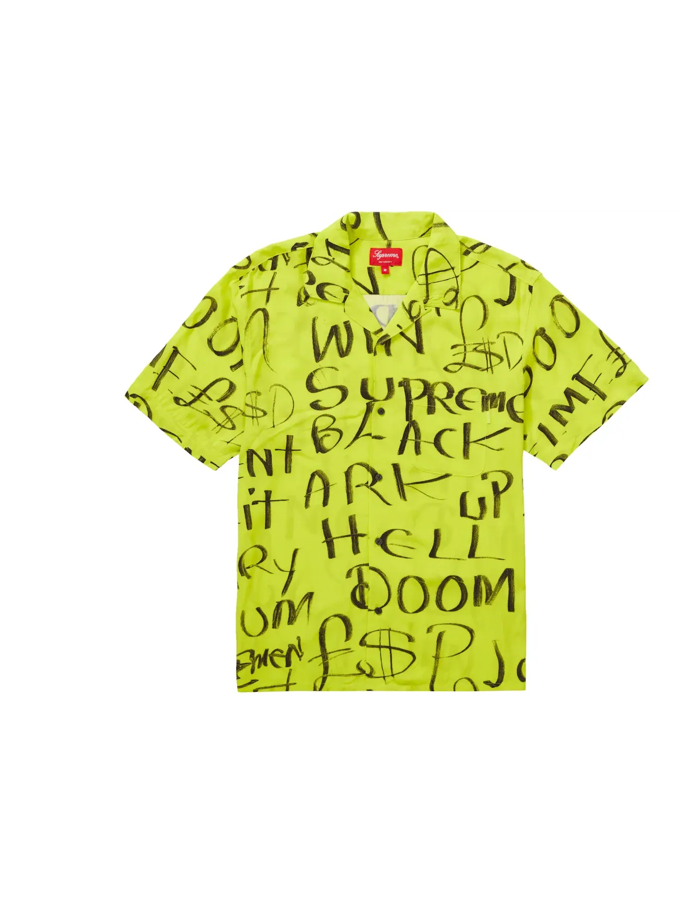 Мужская рубашка с коротким рукавом Supreme S/S Shirt — изображение 1 из 1, желтый