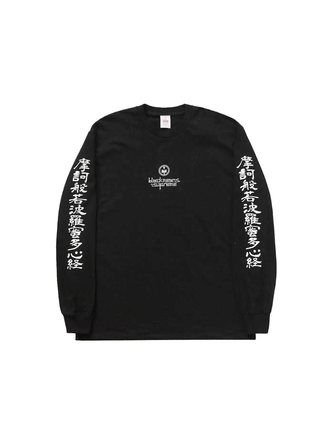 Мужская футболка с длинным рукавом Supreme Blackmeans L/S Tee — изображение 1 из 1, черный