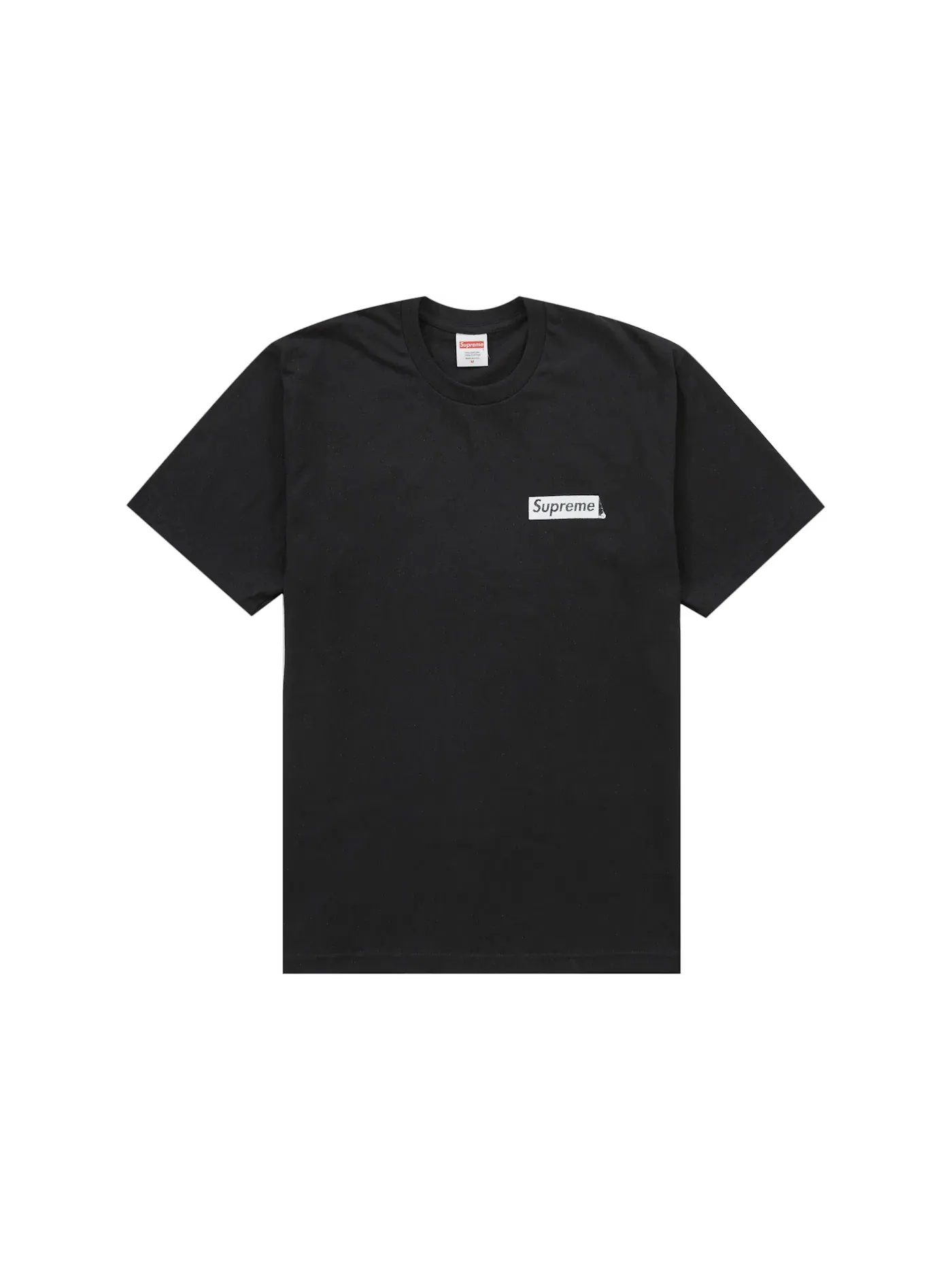Мужская футболка с принтом Supreme Tee — изображение 2 из 2, черный