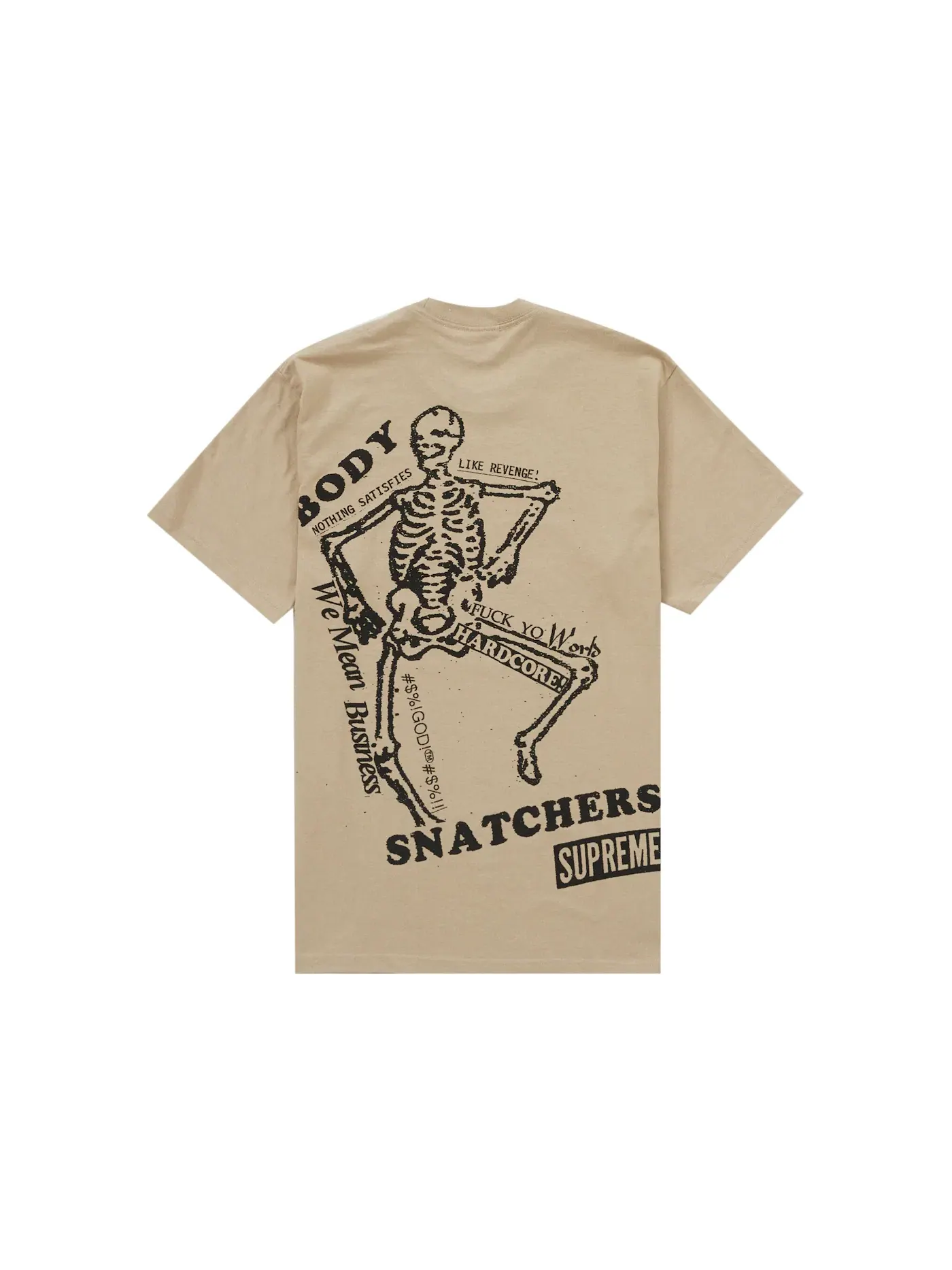 Мужская футболка с принтом Supreme Tee — изображение 1 из 2, хаки