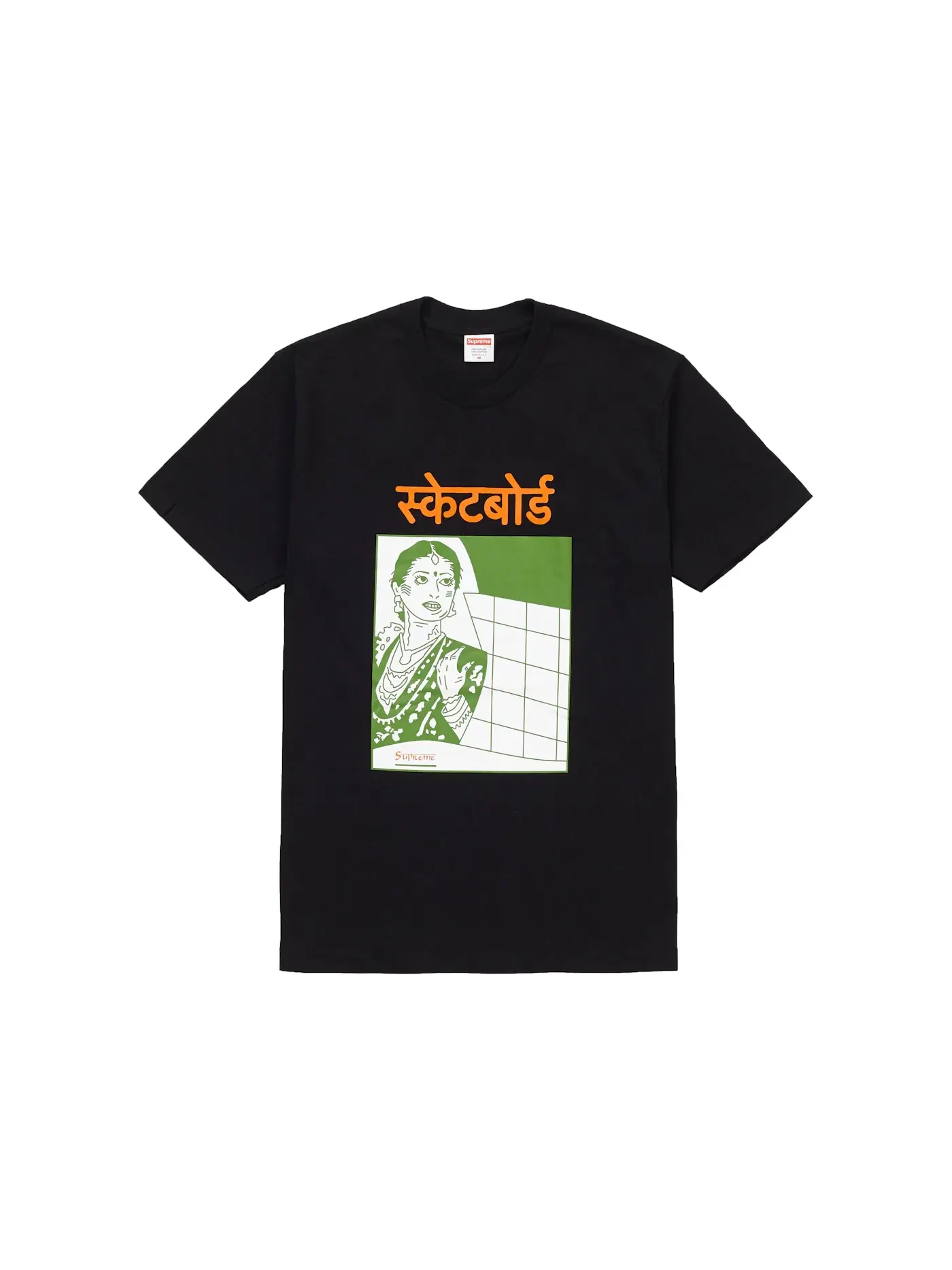 Мужская футболка с принтом Supreme Bombay Tee — изображение 1 из 1, черный