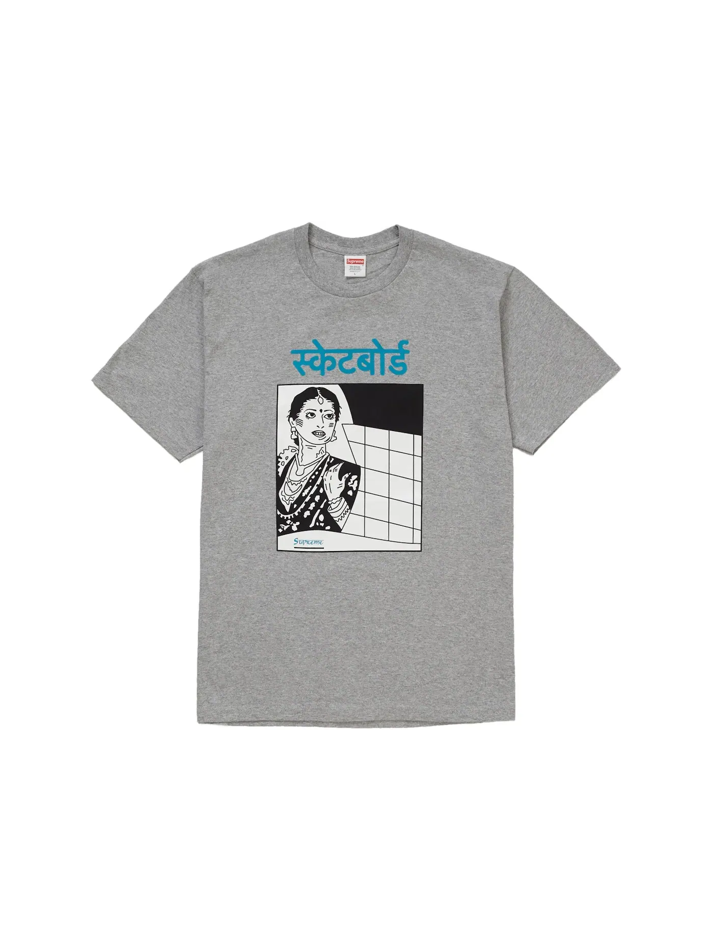 Мужская футболка с принтом Supreme Tee — изображение 1 из 1, серый