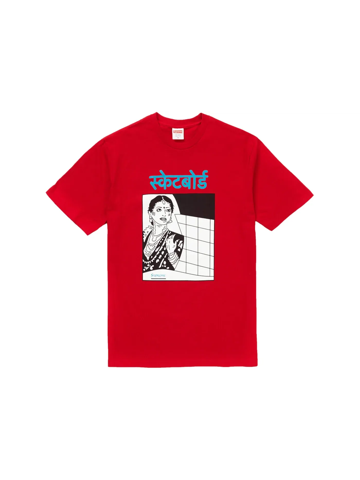 Мужская футболка с принтом Supreme Tee — изображение 1 из 1, красный