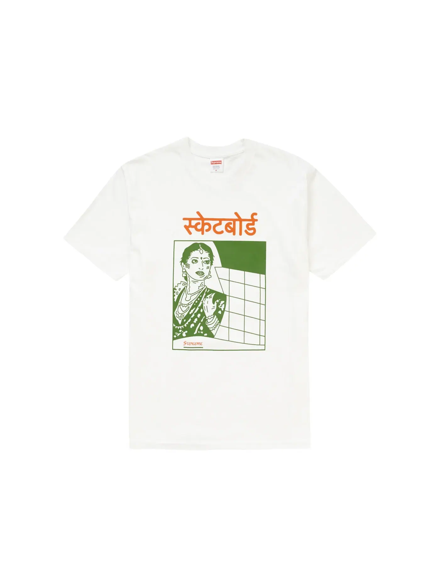 Мужская футболка с принтом Tee Supreme — изображение 1 из 1, белый