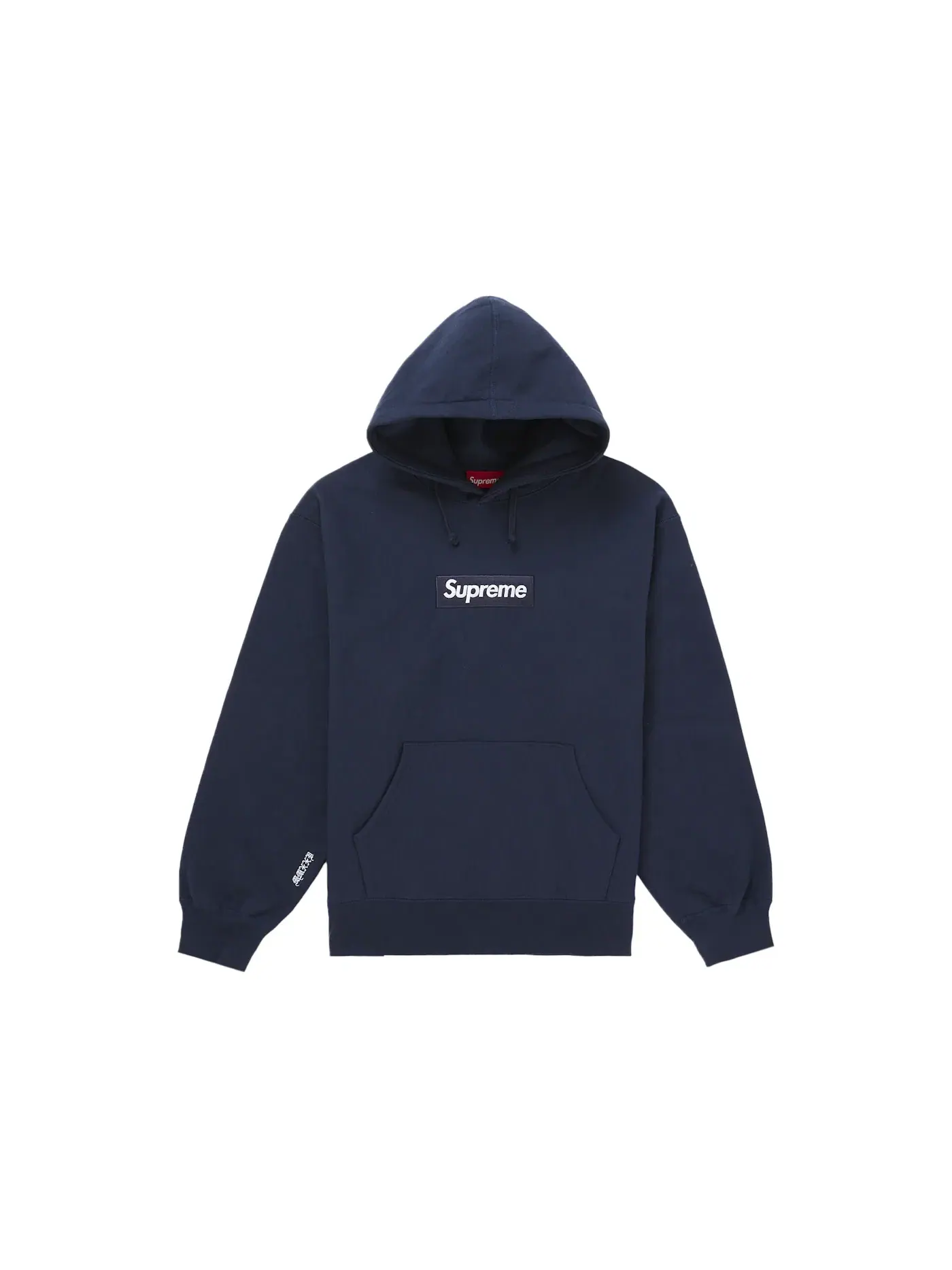 Мужской худи с принтом Supreme Sweatshirt (FW25) — изображение 1 из 1, темно-синий