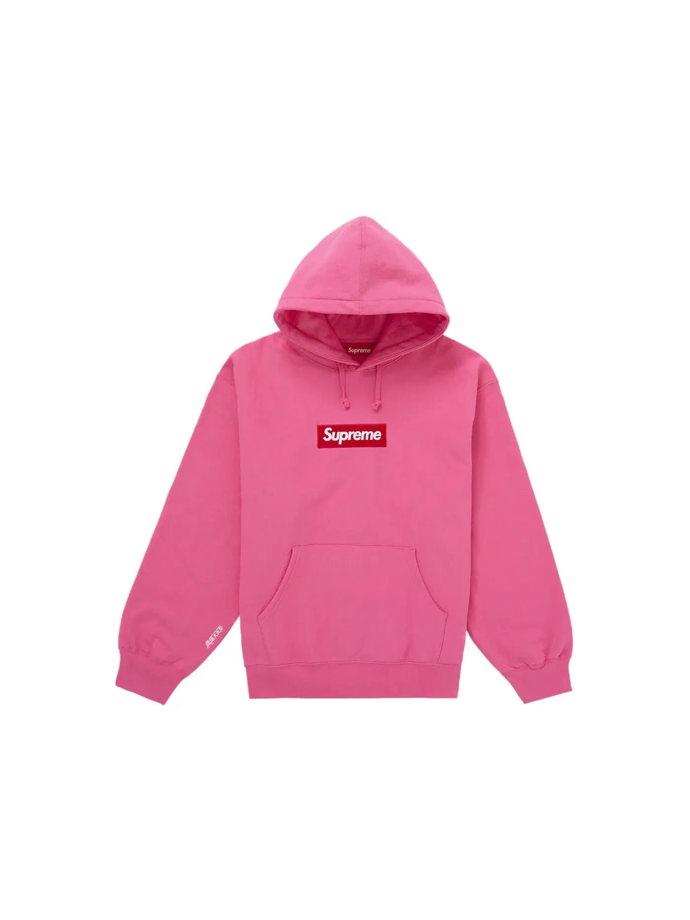 Мужской худи с принтом Box Logo Supreme — изображение 1 из 1, маджента