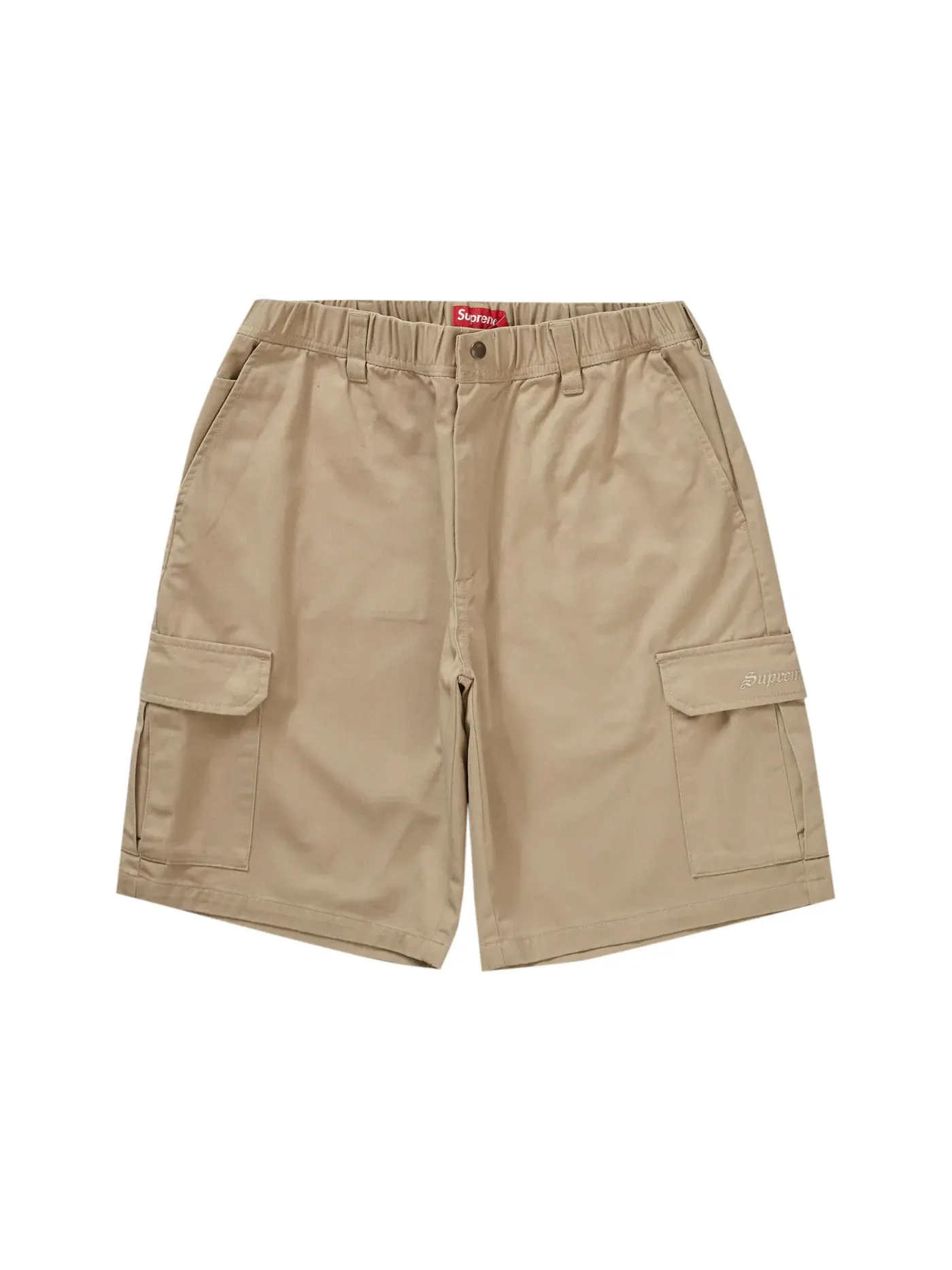 Мужские шорты с карманами Supreme Short — изображение 1 из 2, хаки