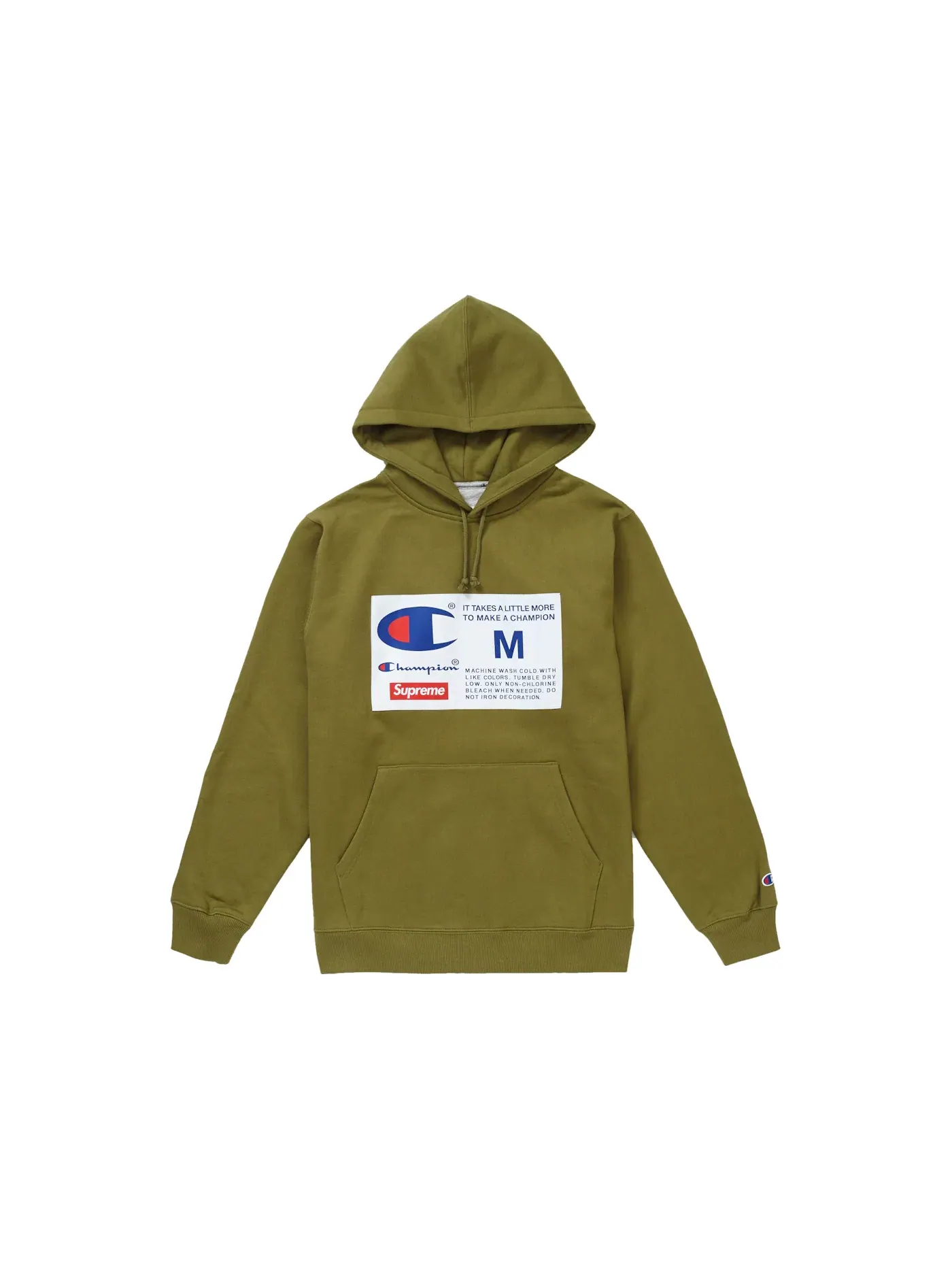 Детский худи с капюшоном Supreme Sweatshirt — изображение 1 из 1, оливковый