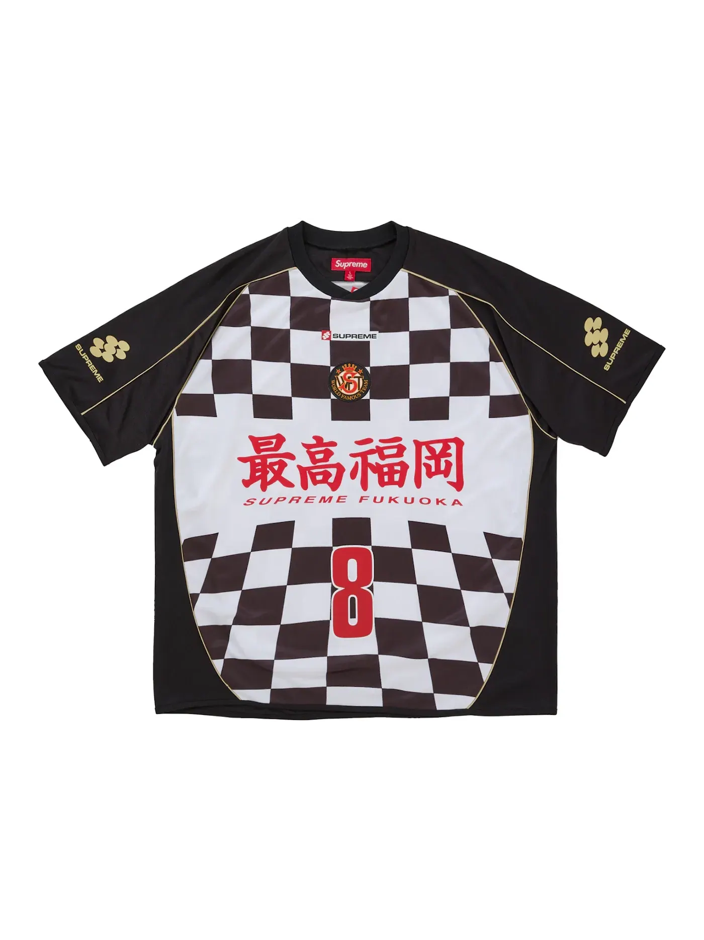 Мужская футболка-джерси с шахматным принтом Supreme Jersey — изображение 1 из 2, черный