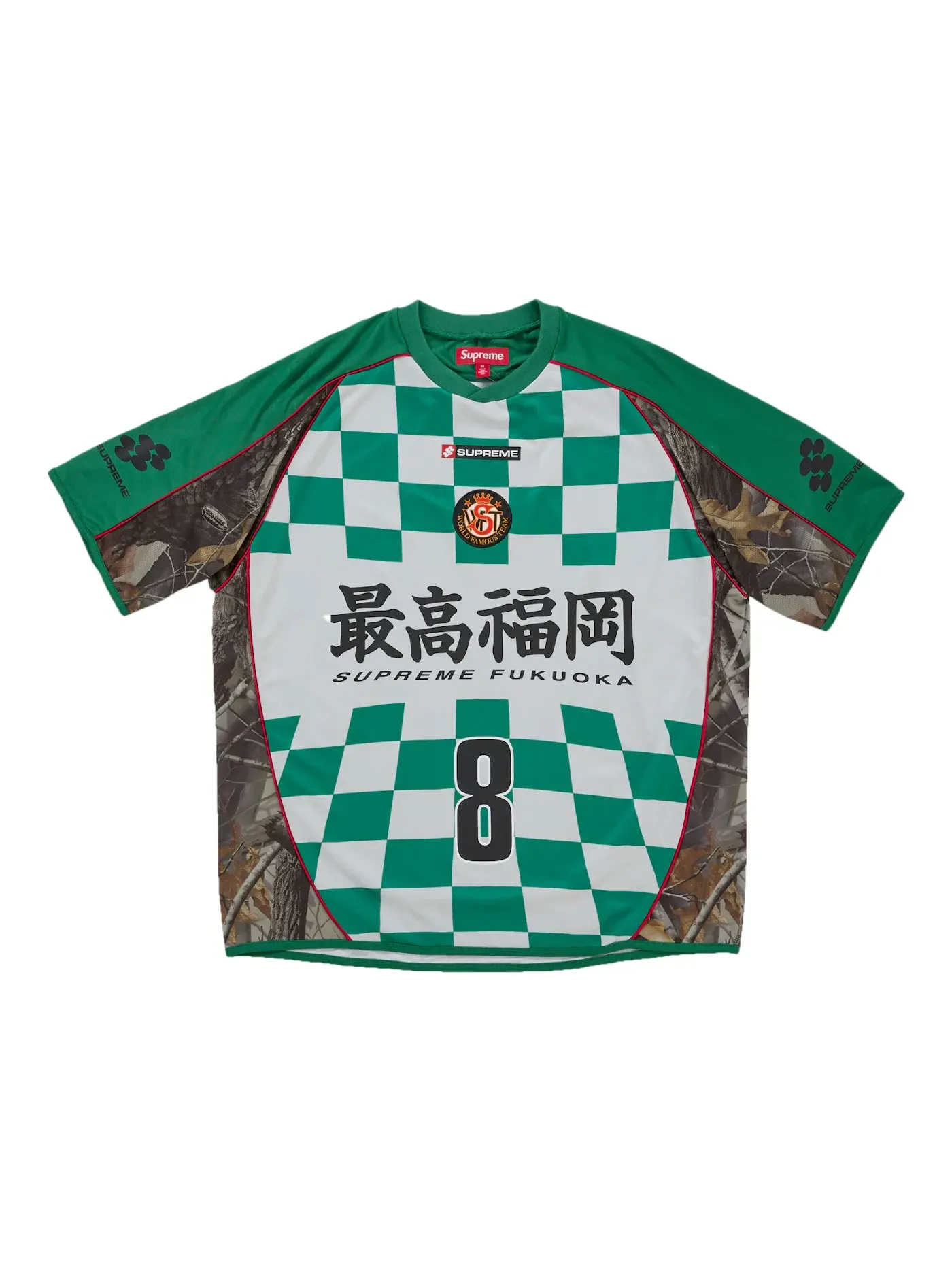 Мужская футболка с шахматным принтом Jersey Supreme — изображение 1 из 2, зеленый