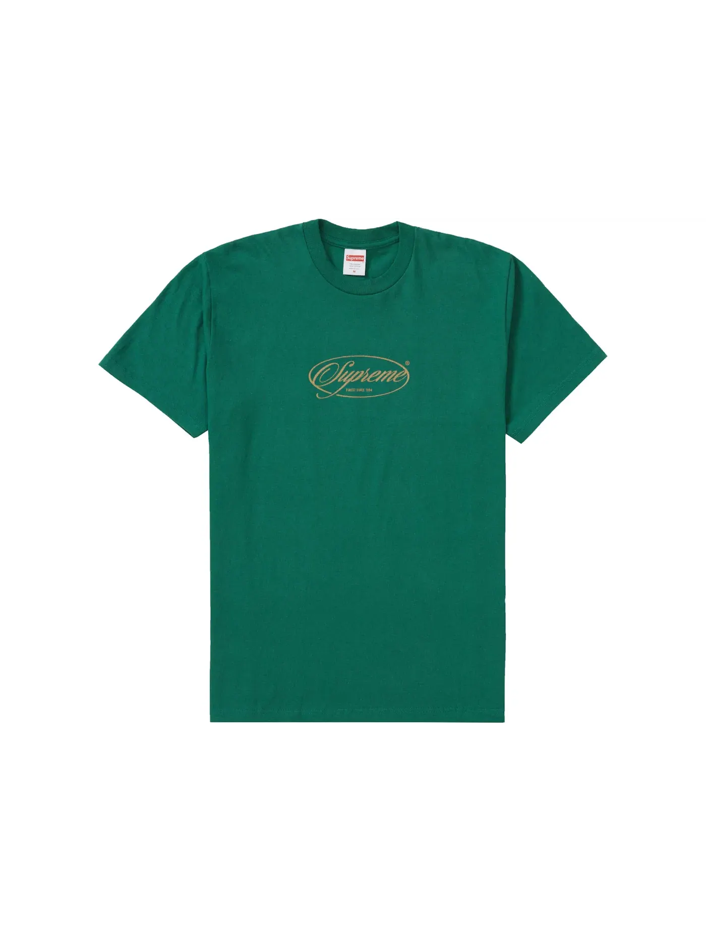 Мужская футболка с принтом Supreme Tee — изображение 1 из 1, зеленый