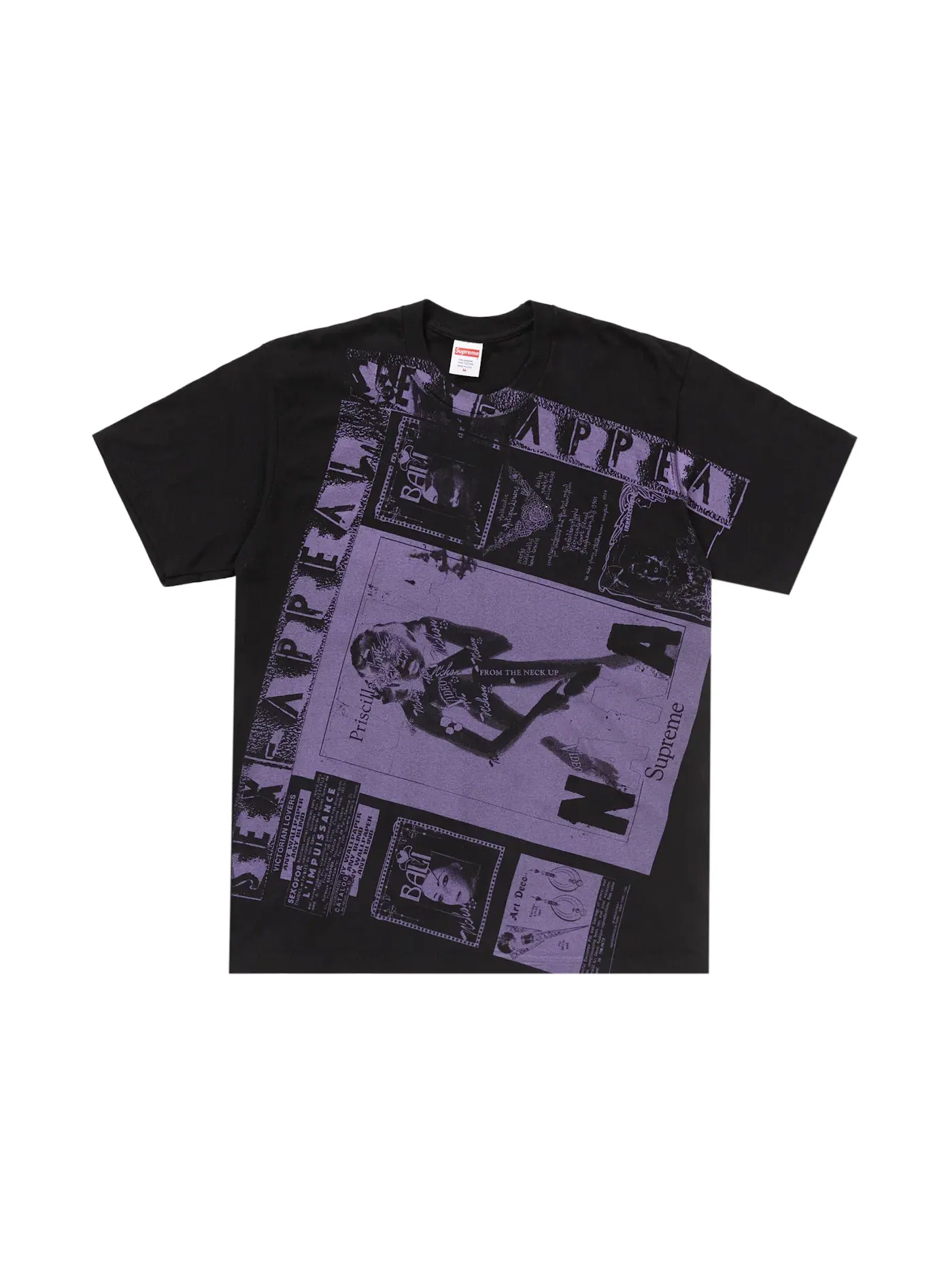 Мужская футболка с принтом Supreme Tee — изображение 1 из 1, черный
