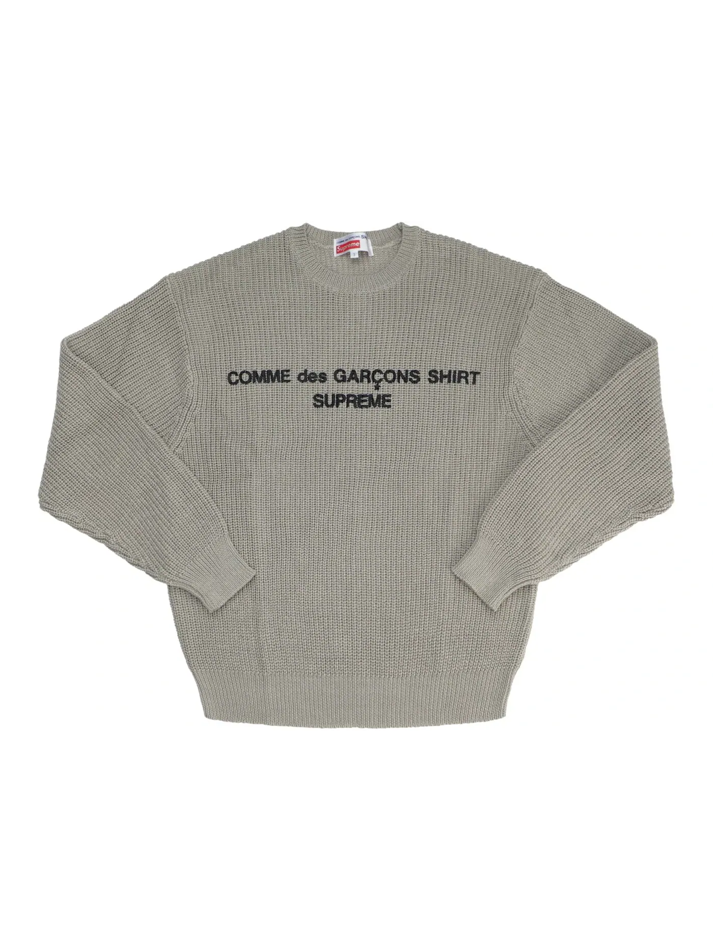 Мужской свитер с принтом Supreme Comme des Garcons SHIRT — изображение 1 из 1, бежевый