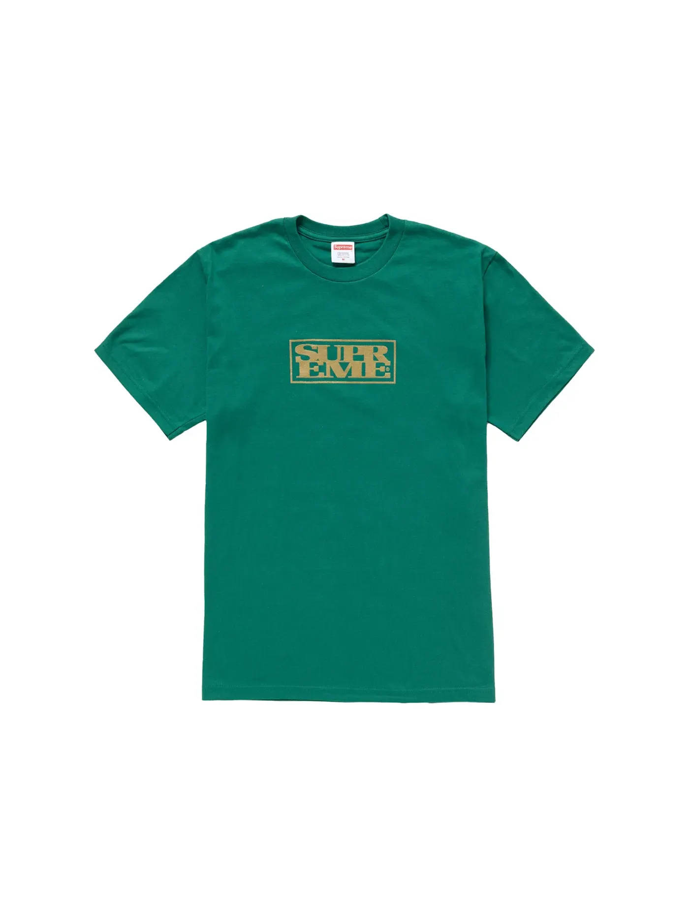 Мужская футболка с принтом Supreme Tee — изображение 1 из 1, зеленый