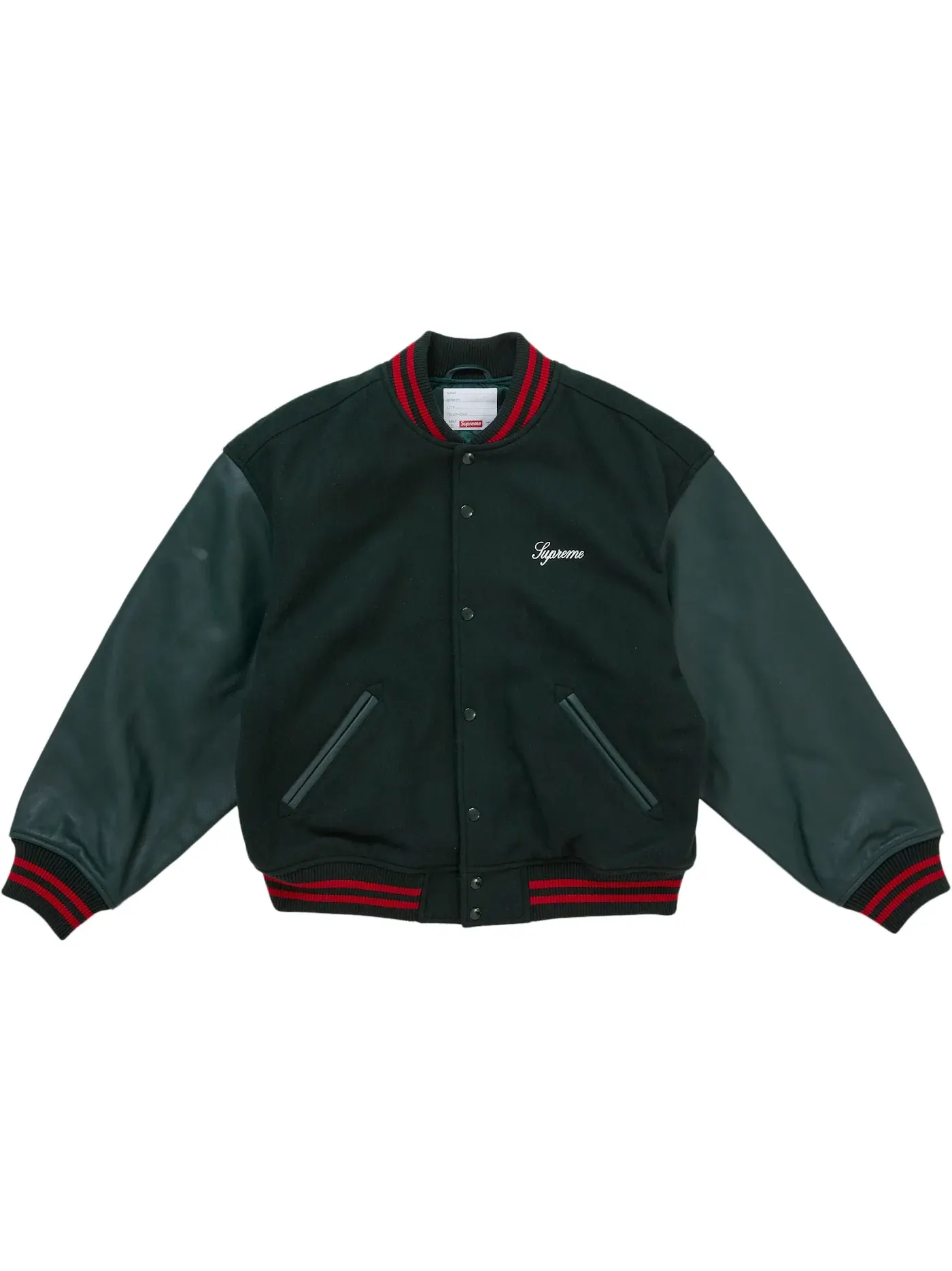 Мужская куртка с принтом Cross Varsity Jacket Supreme — изображение 1 из 3, темный зеленый