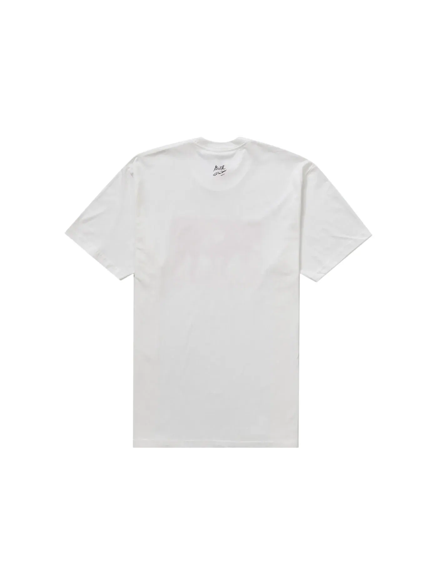 Мужская футболка с принтом Supreme Daidō Moriyama Dog Tee — изображение 2 из 2, белый