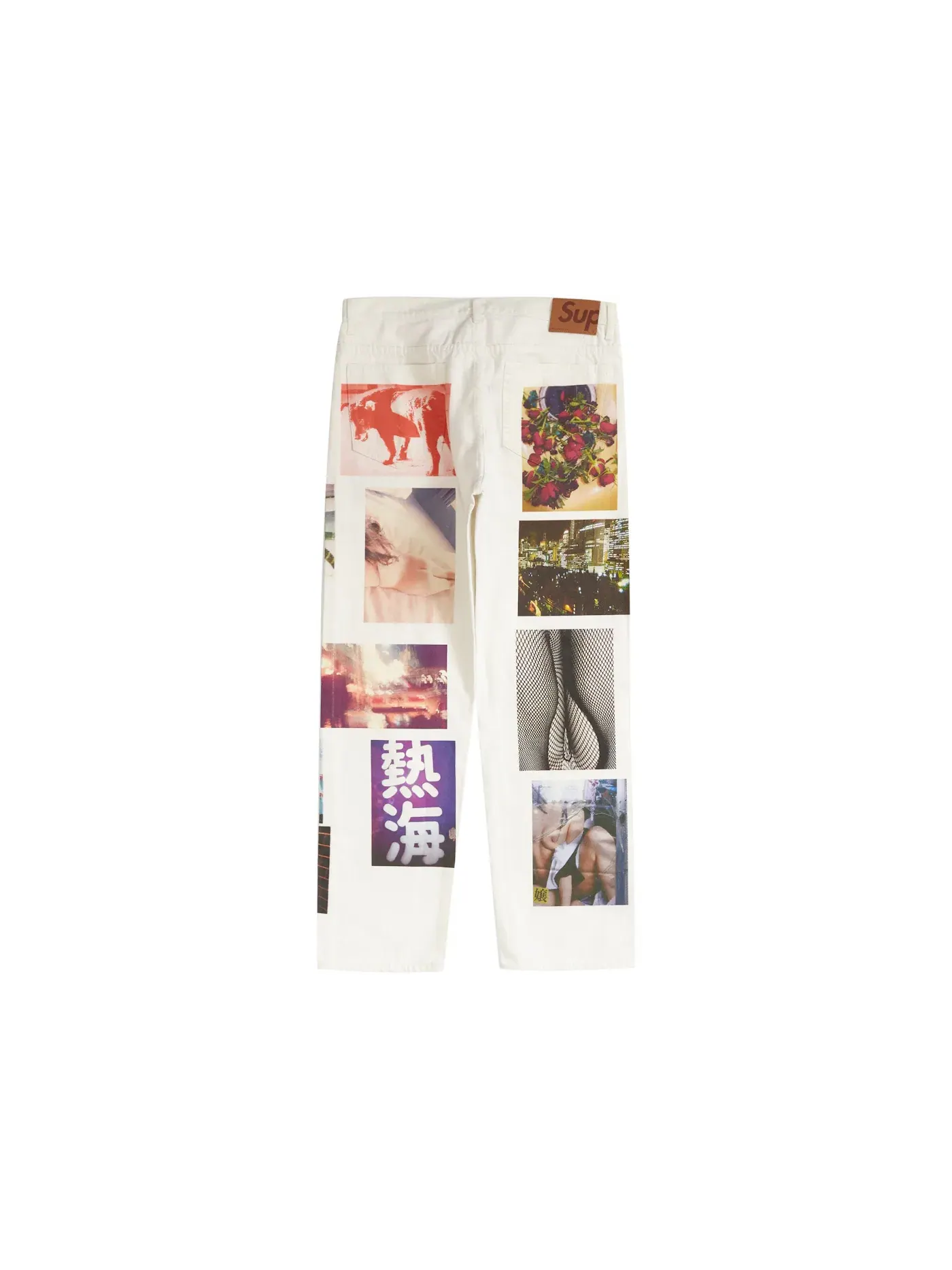 Мужские джинсы Regular Jean Supreme — изображение 2 из 2, белый