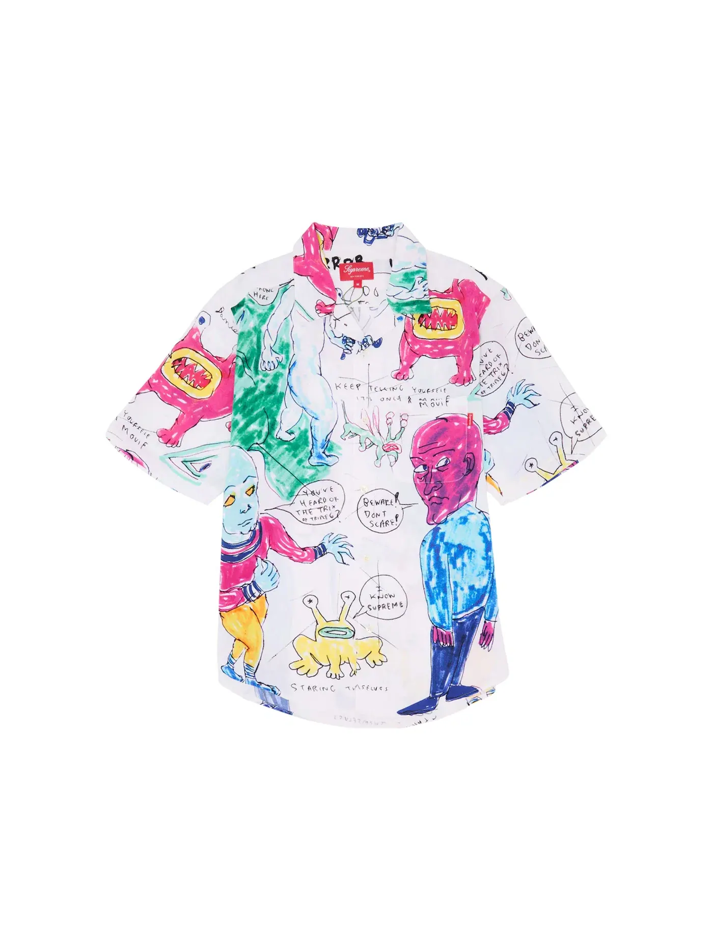 Мужская рубашка с коротким рукавом S/S Shirt Supreme — изображение 1 из 2, белый