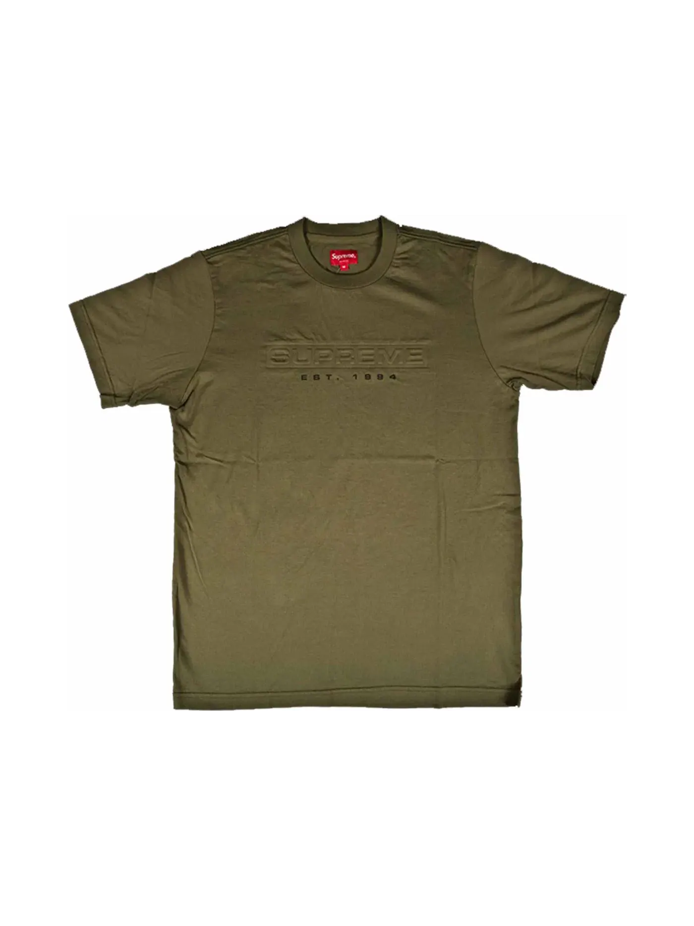 Мужская футболка с принтом Supreme Tee — изображение 1 из 1, оливковый