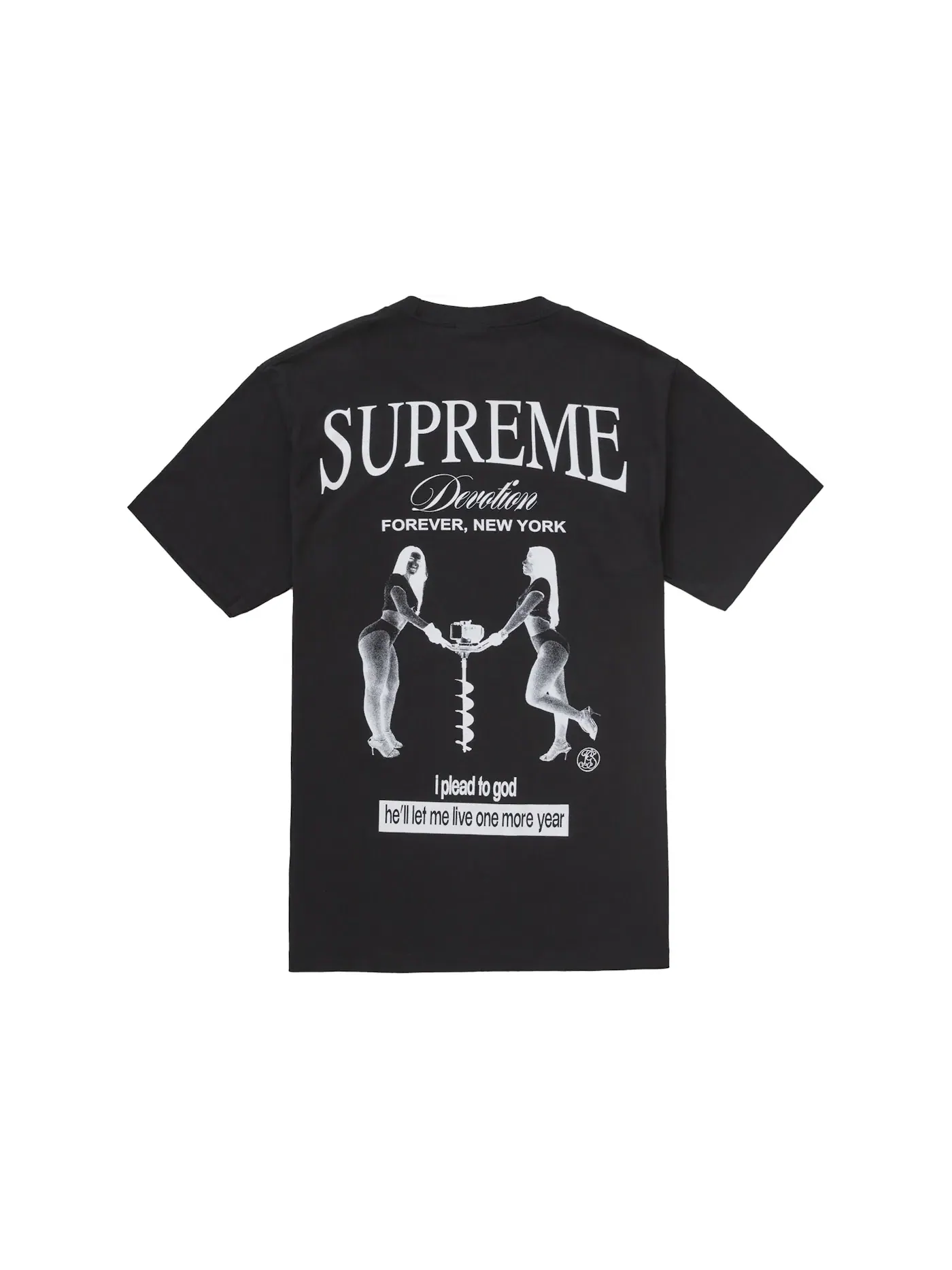 Мужская футболка с принтом Supreme Tee — изображение 1 из 2, черный