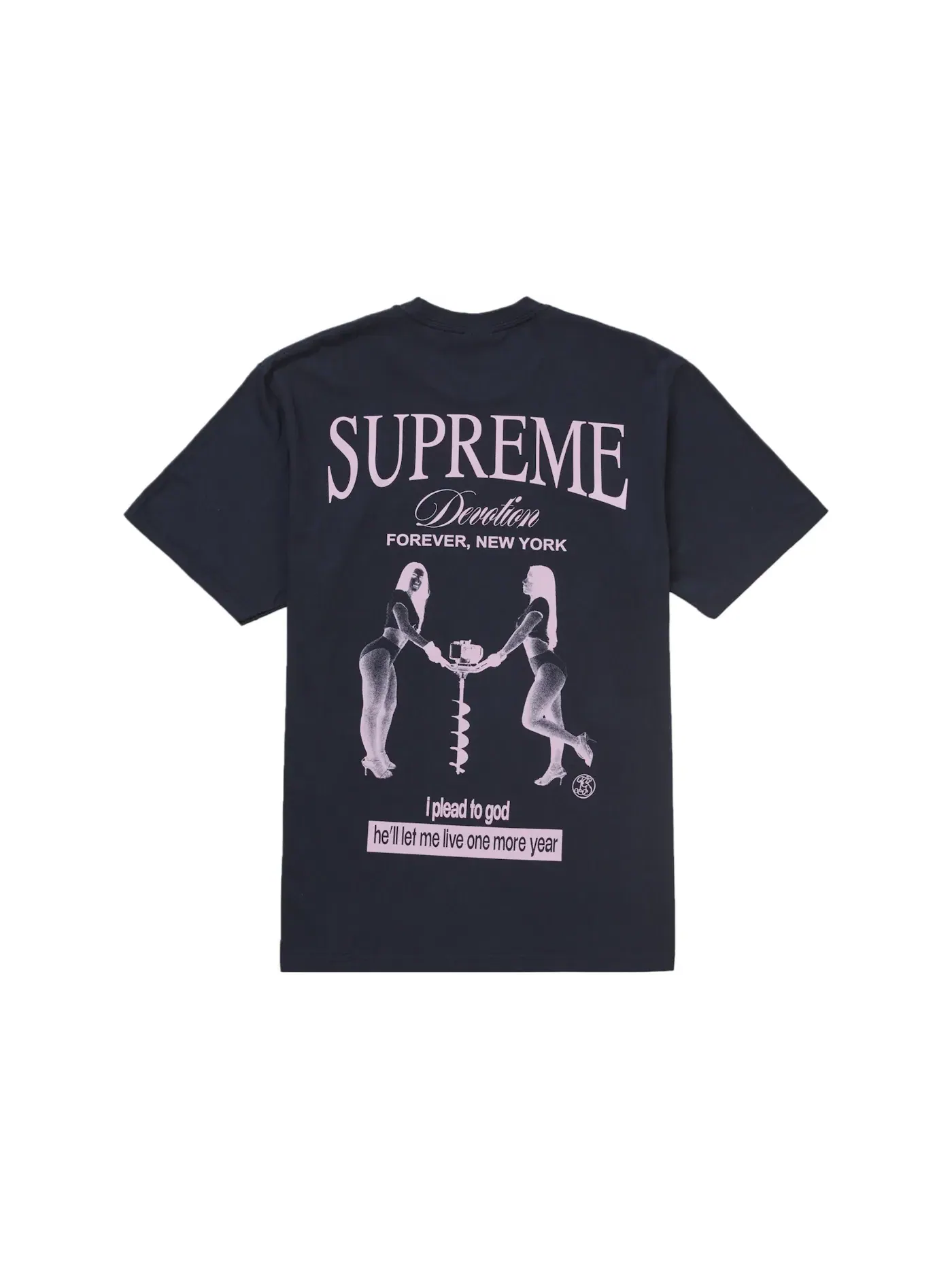 Мужская футболка с принтом Supreme Tee — изображение 1 из 2, темно-синий