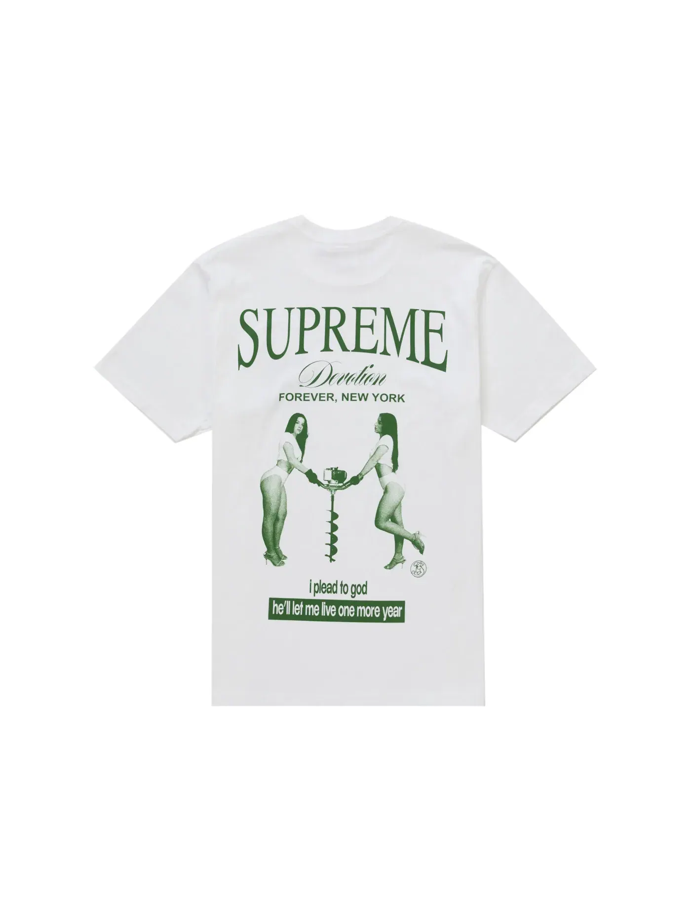 Мужская футболка с принтом Devotion Tee Supreme — изображение 1 из 2, белый