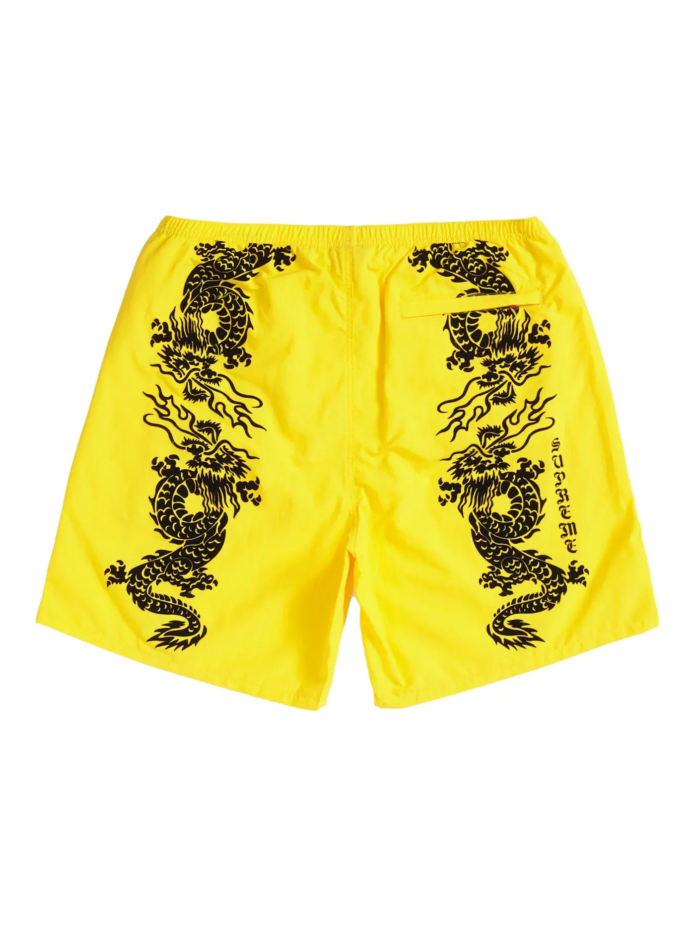 Мужские шорты с принтом Supreme Short — изображение 2 из 2, желтый
