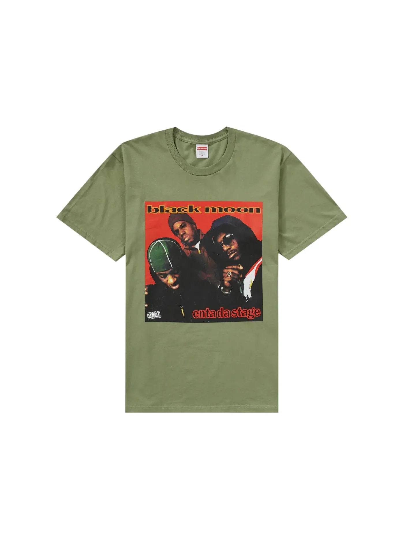 Мужская футболка с принтом Supreme Enta Da Stage Tee — изображение 1 из 2, светлый оливковый