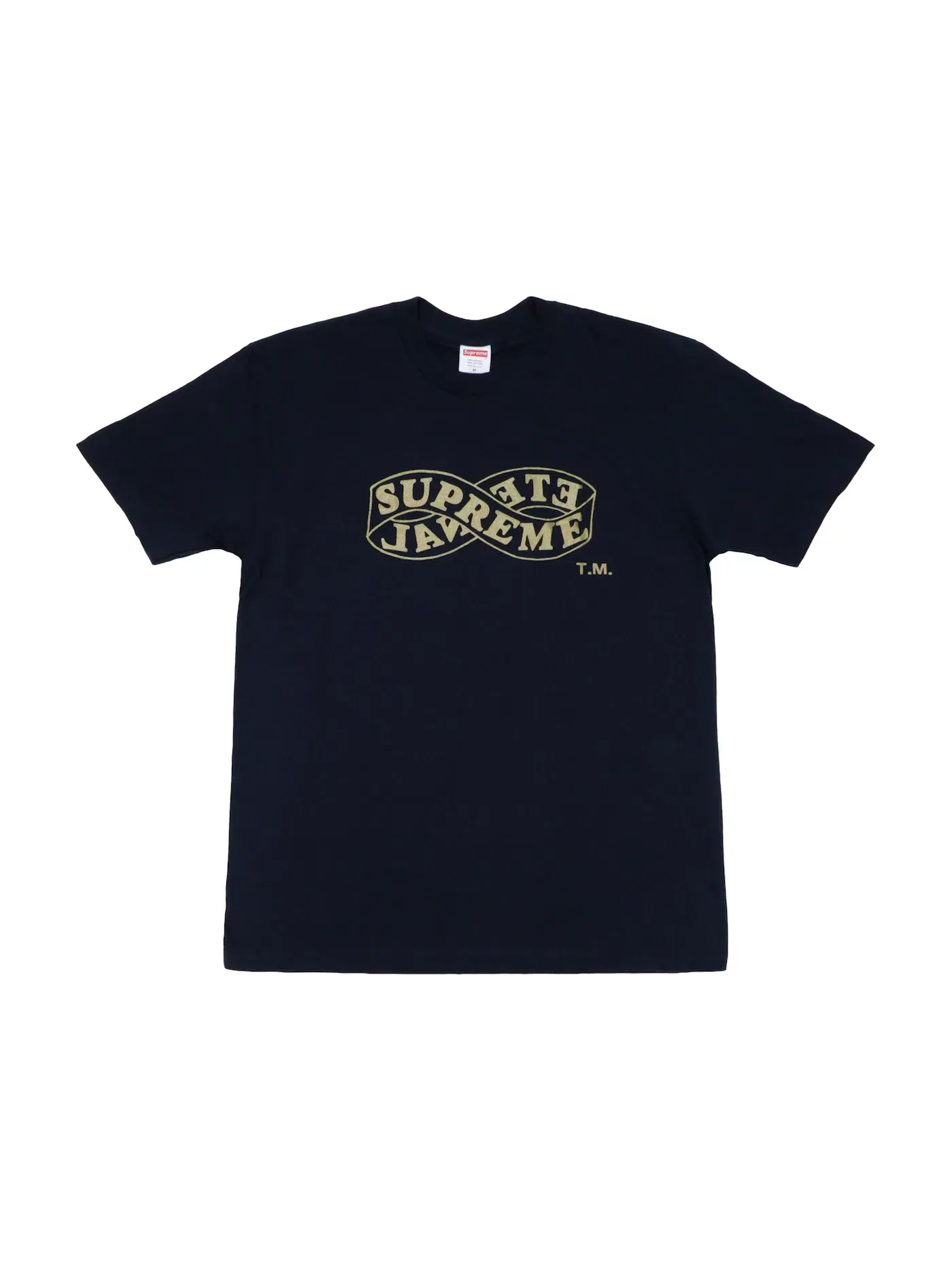 Мужская футболка с принтом Supreme Eternal Tee — изображение 1 из 1, темно-синий