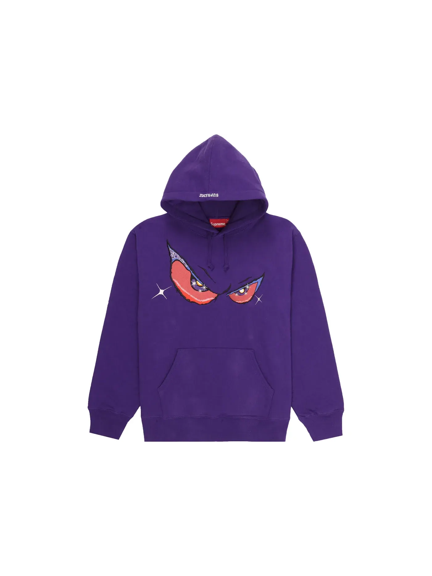 Мужской худи с принтом Supreme Sweatshirt — изображение 1 из 1, фиолетовый