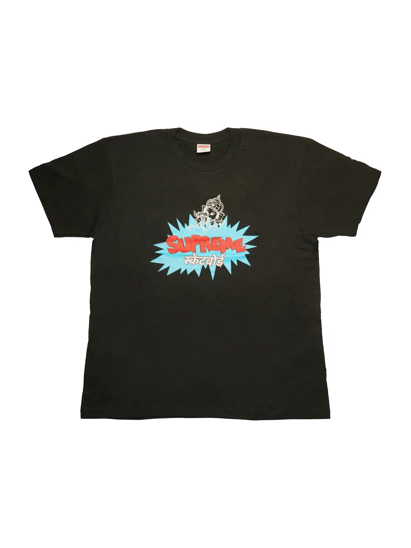 Мужская футболка с принтом Supreme Tee — изображение 1 из 1, черный