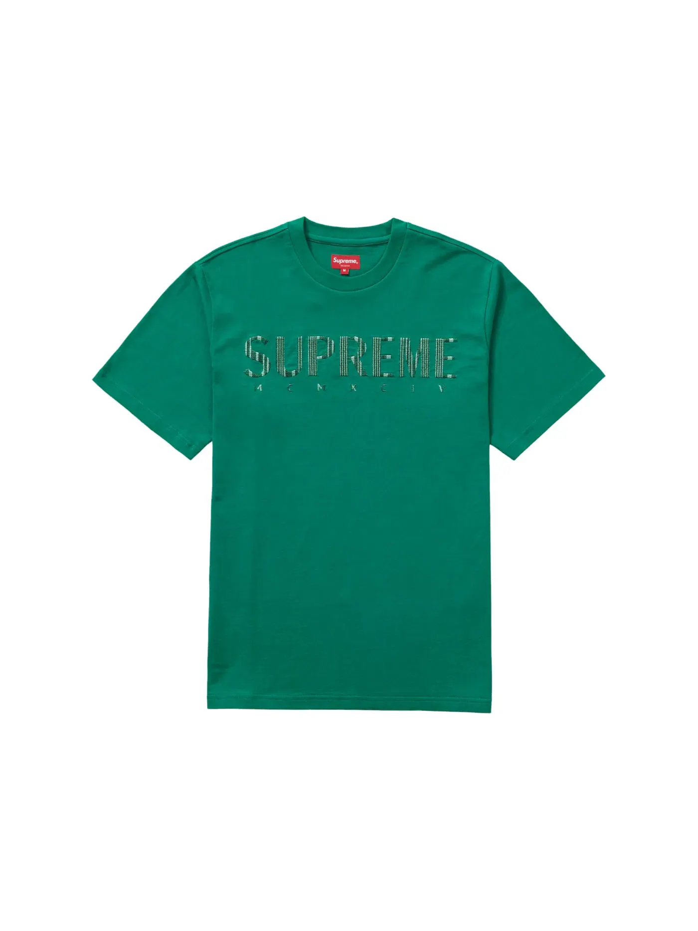 Мужская футболка с градиентным принтом Supreme Tee — изображение 1 из 1, зеленый