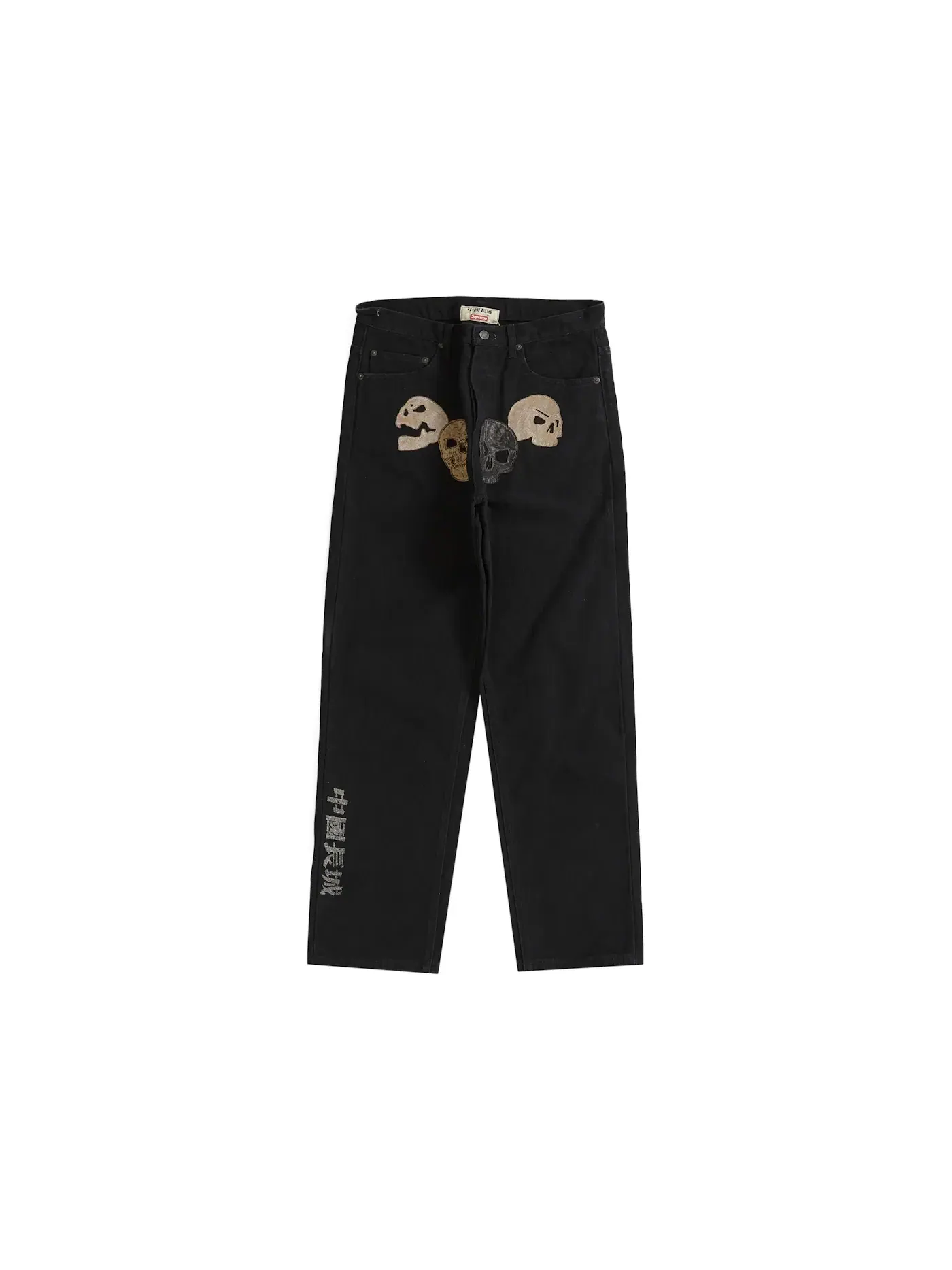 Мужские джинсы с принтом Supreme Great China Wall Canvas 5-Pocket Jean Supreme — изображение 1 из 2, черный