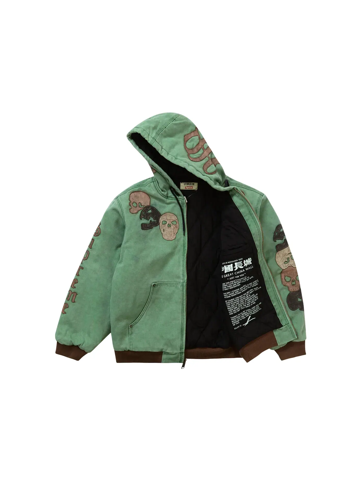 Мужская куртка с капюшоном Supreme Great China Wall Jacket — изображение 2 из 3, зеленый