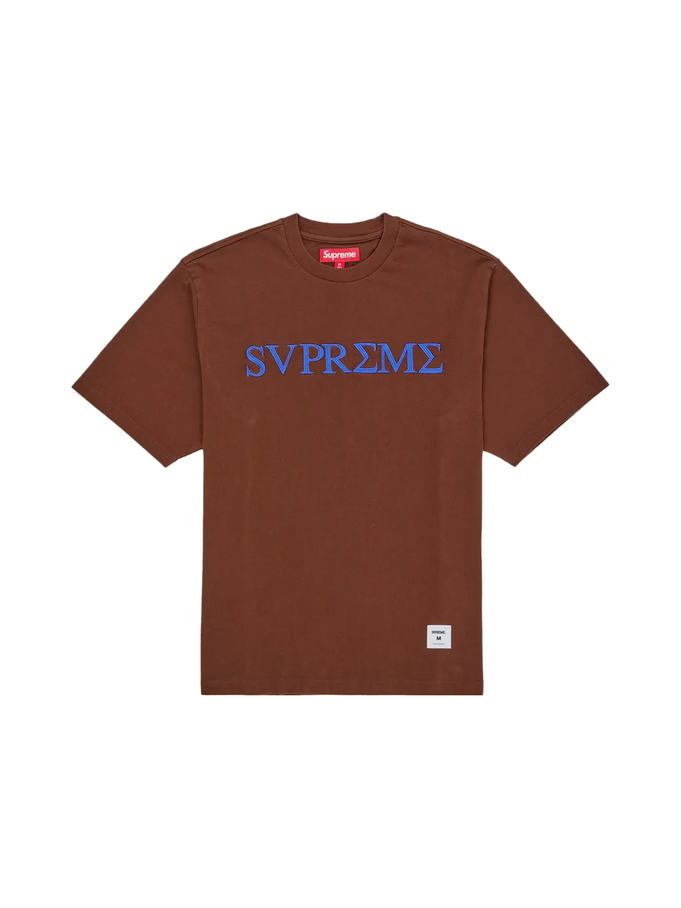 Мужская футболка с коротким рукавом Supreme Top — изображение 1 из 1, коричневый