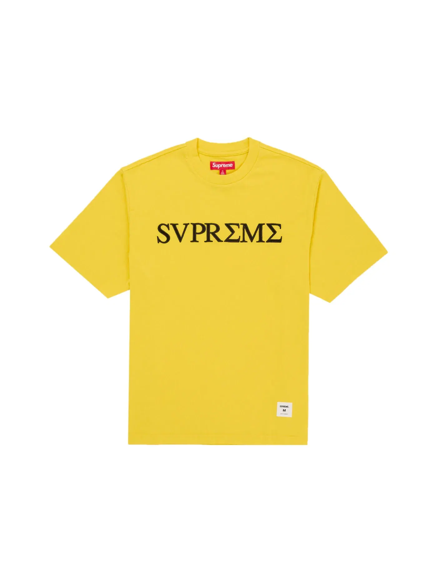 Мужская футболка с коротким рукавом Supreme Yellow — изображение 1 из 1