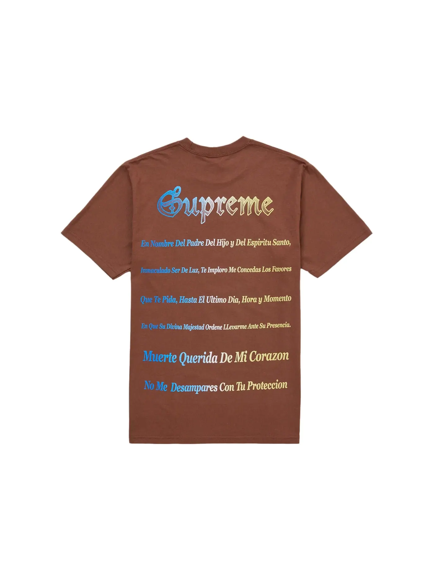 Мужская футболка с принтом Tee Supreme — изображение 2 из 2, коричневый