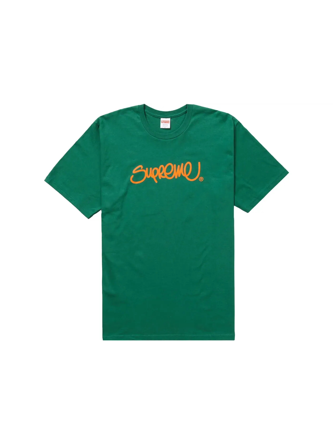 Мужская футболка Supreme Tee — изображение 1 из 1, зеленый